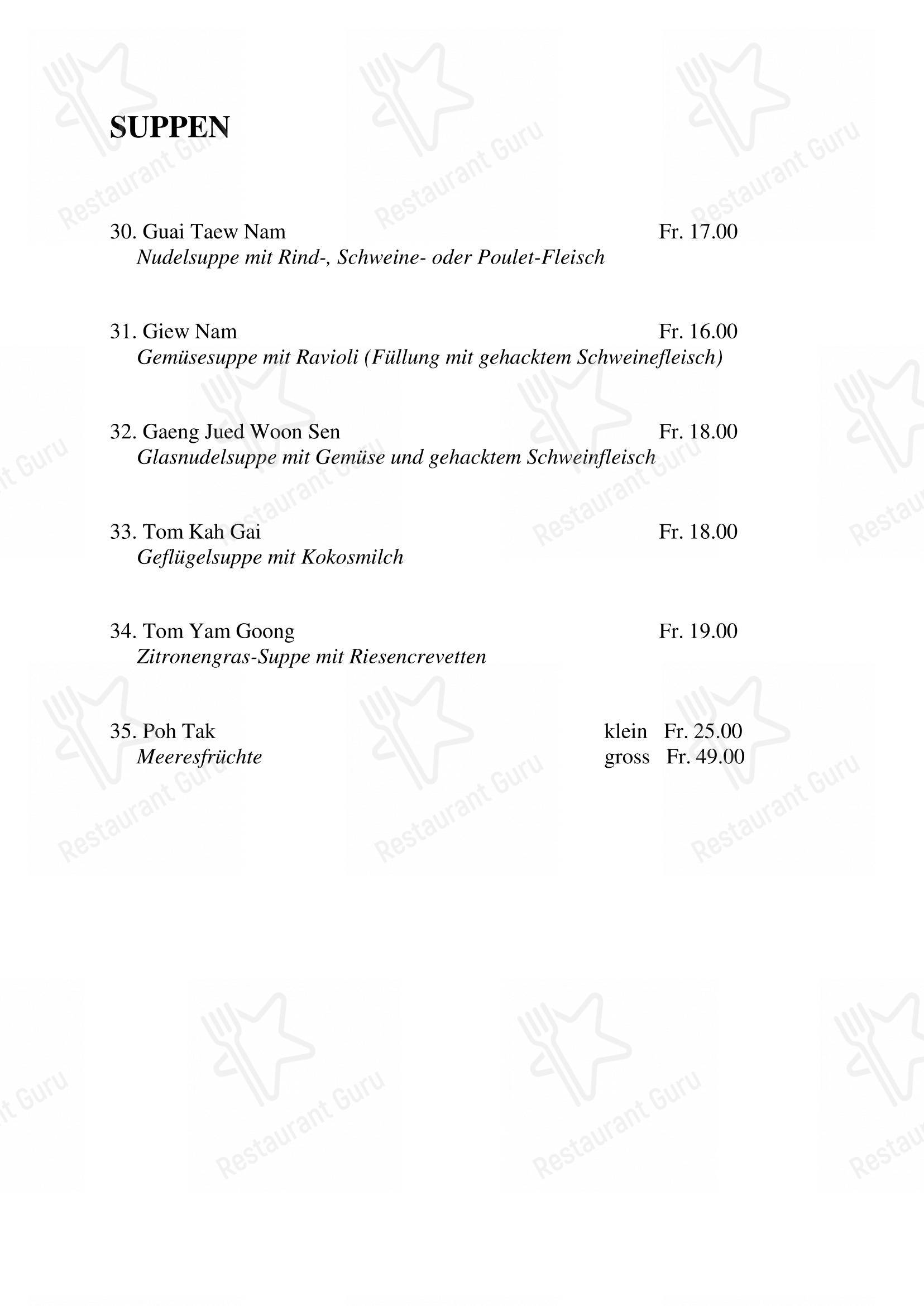 Menu di Chao Wang - Menu