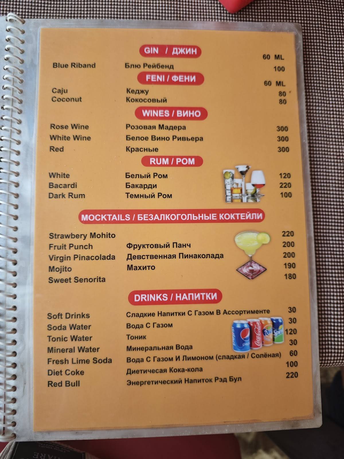 Chelsea Beach Shack menu