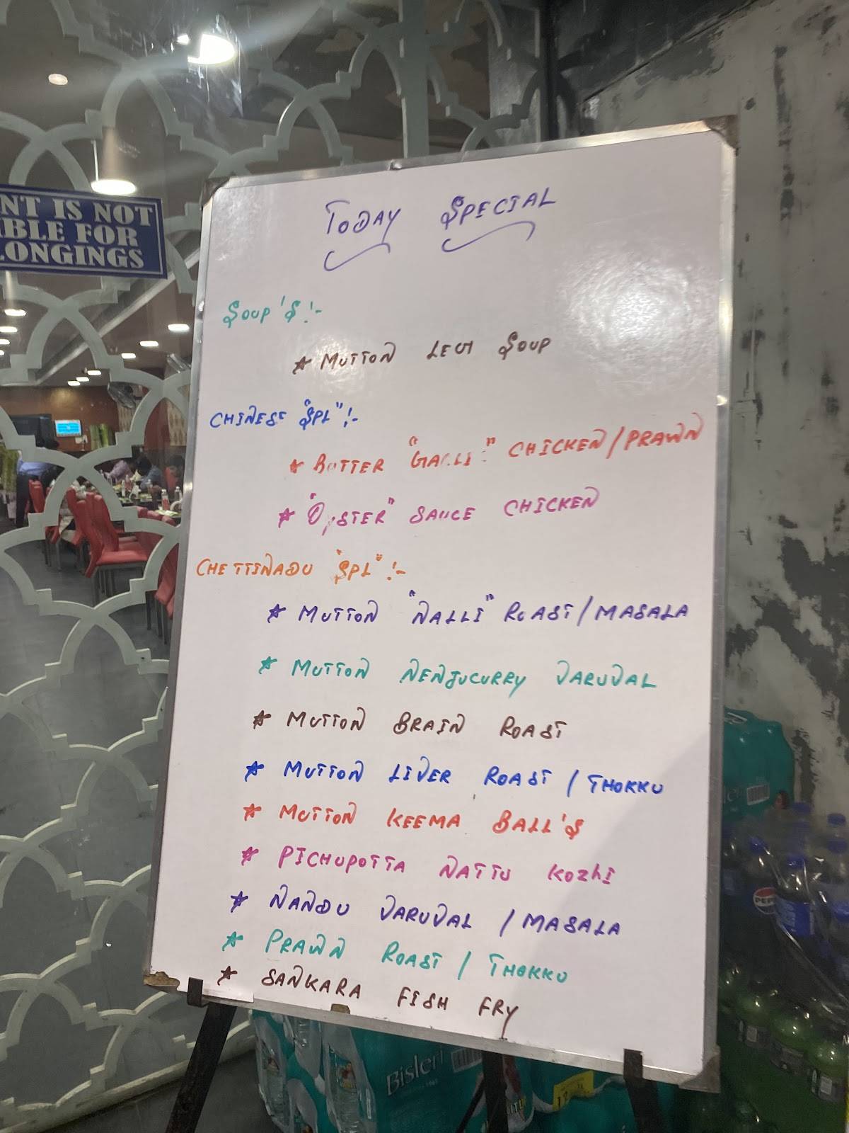 Ambur Star Briyani menu