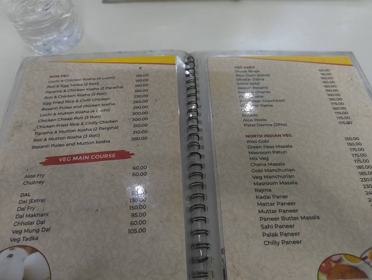Bengali Fun Foods menu