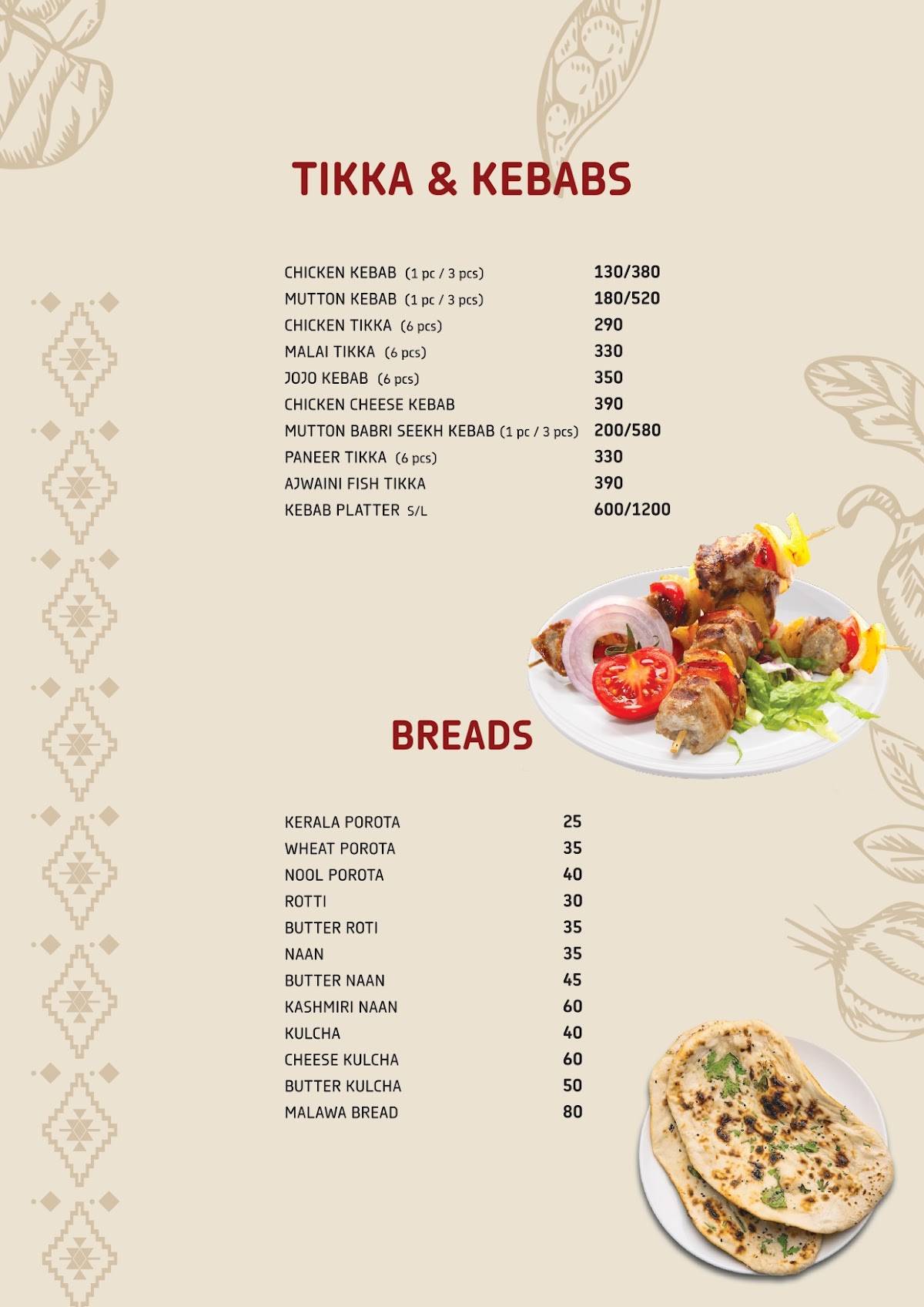 Nahdi Mandi Restaurant menu