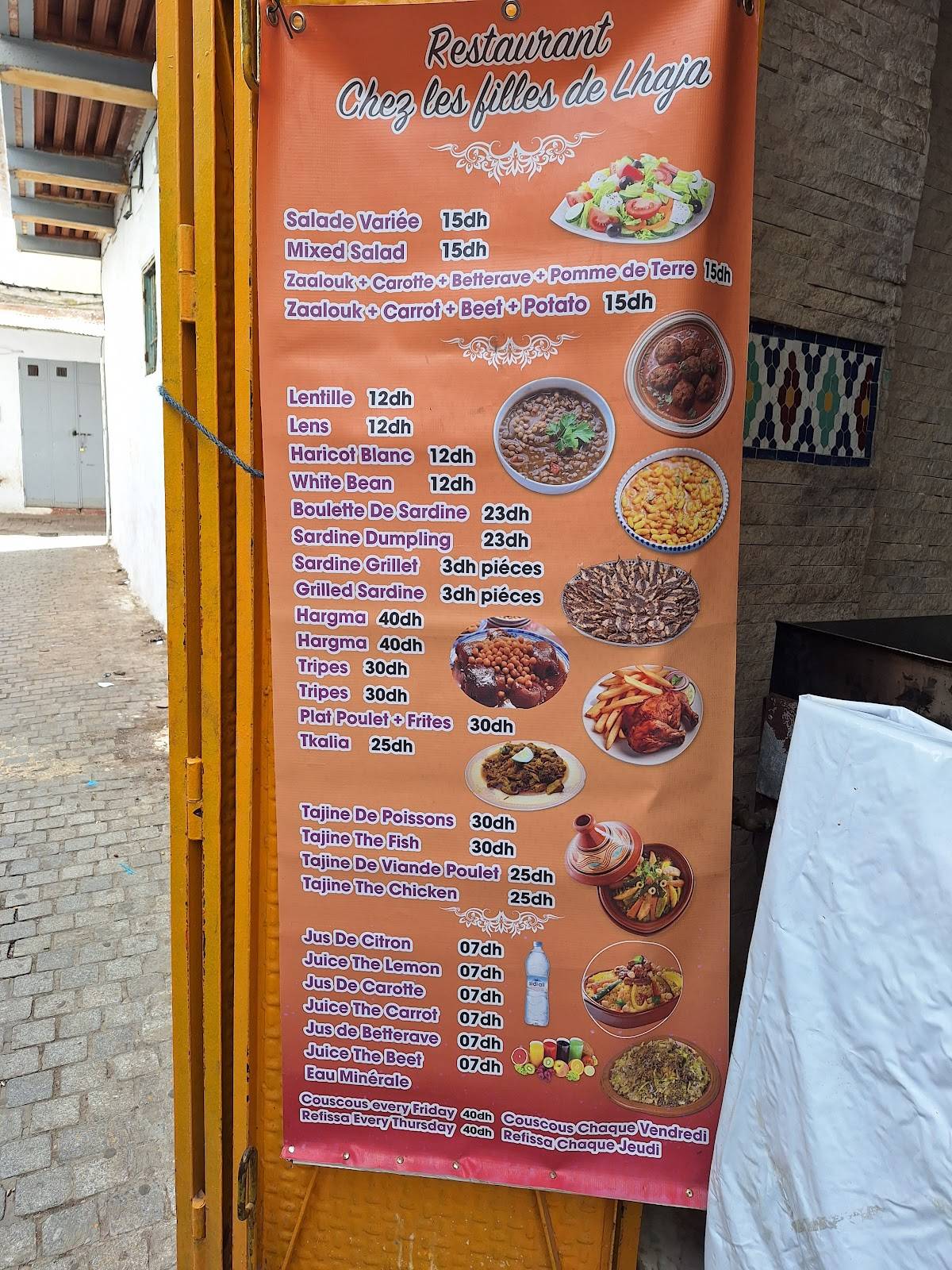 Menu de Chez Lhaja