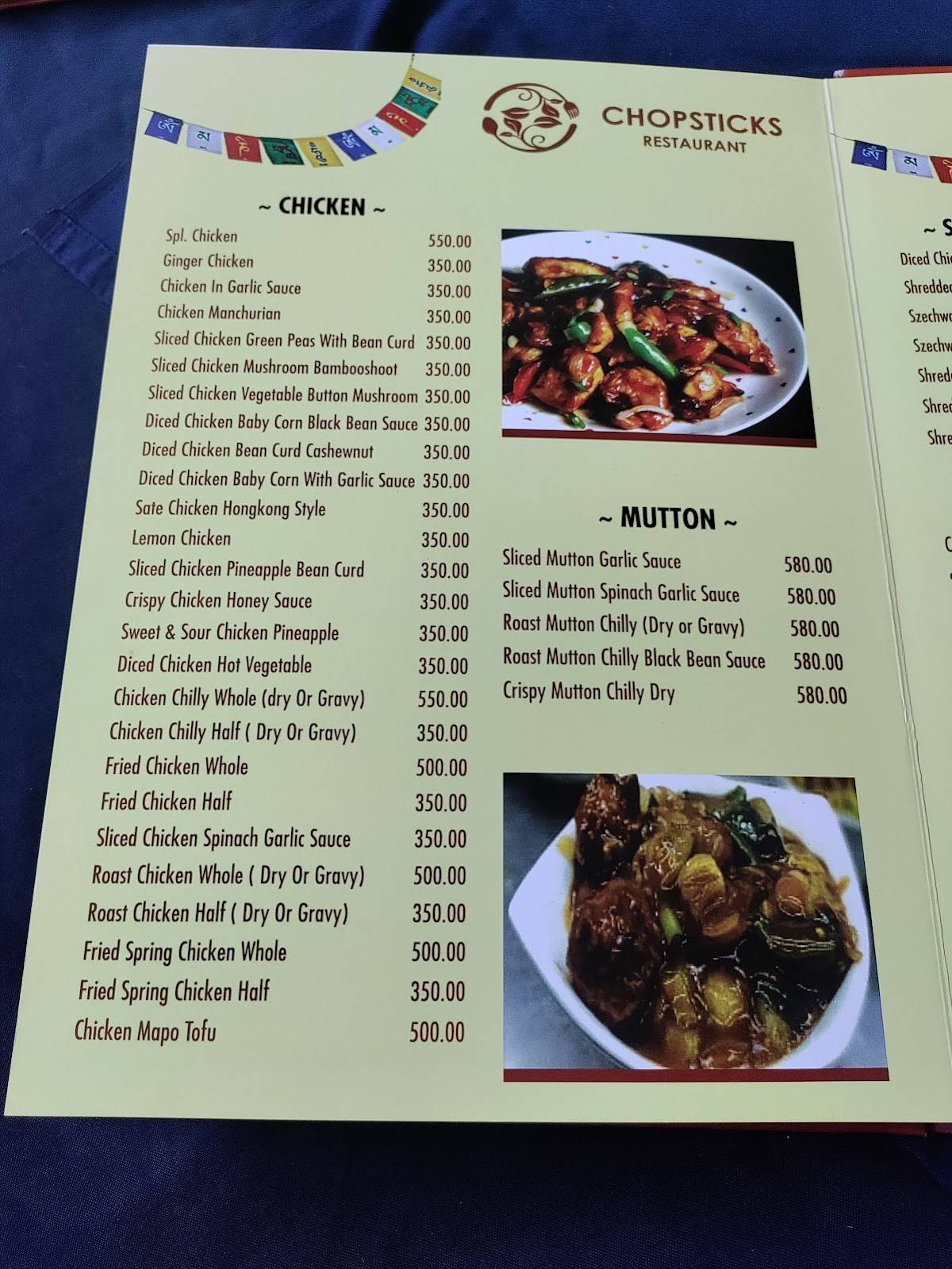 Chopsticks Restaurant menu