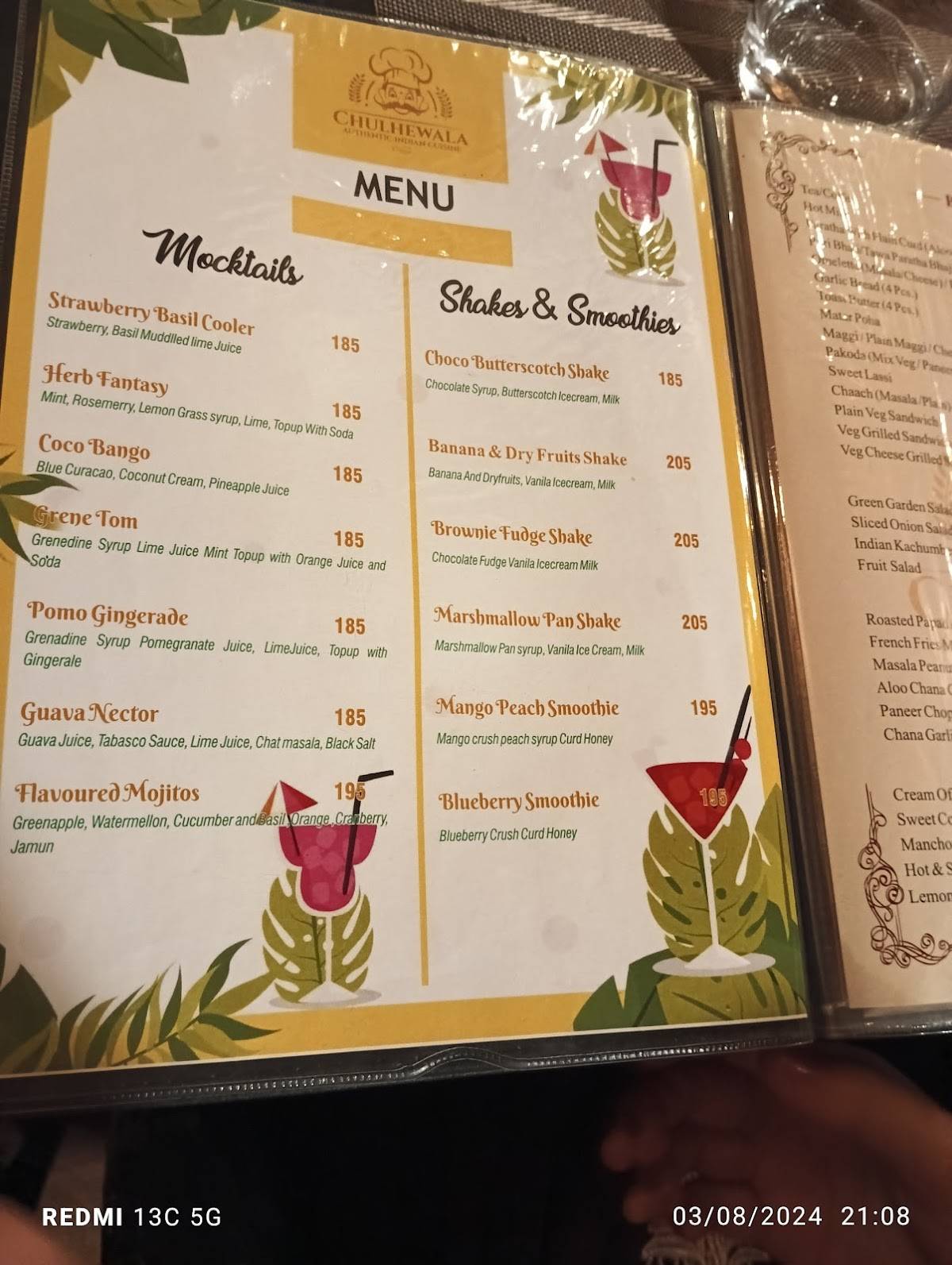 Chulhewala menu