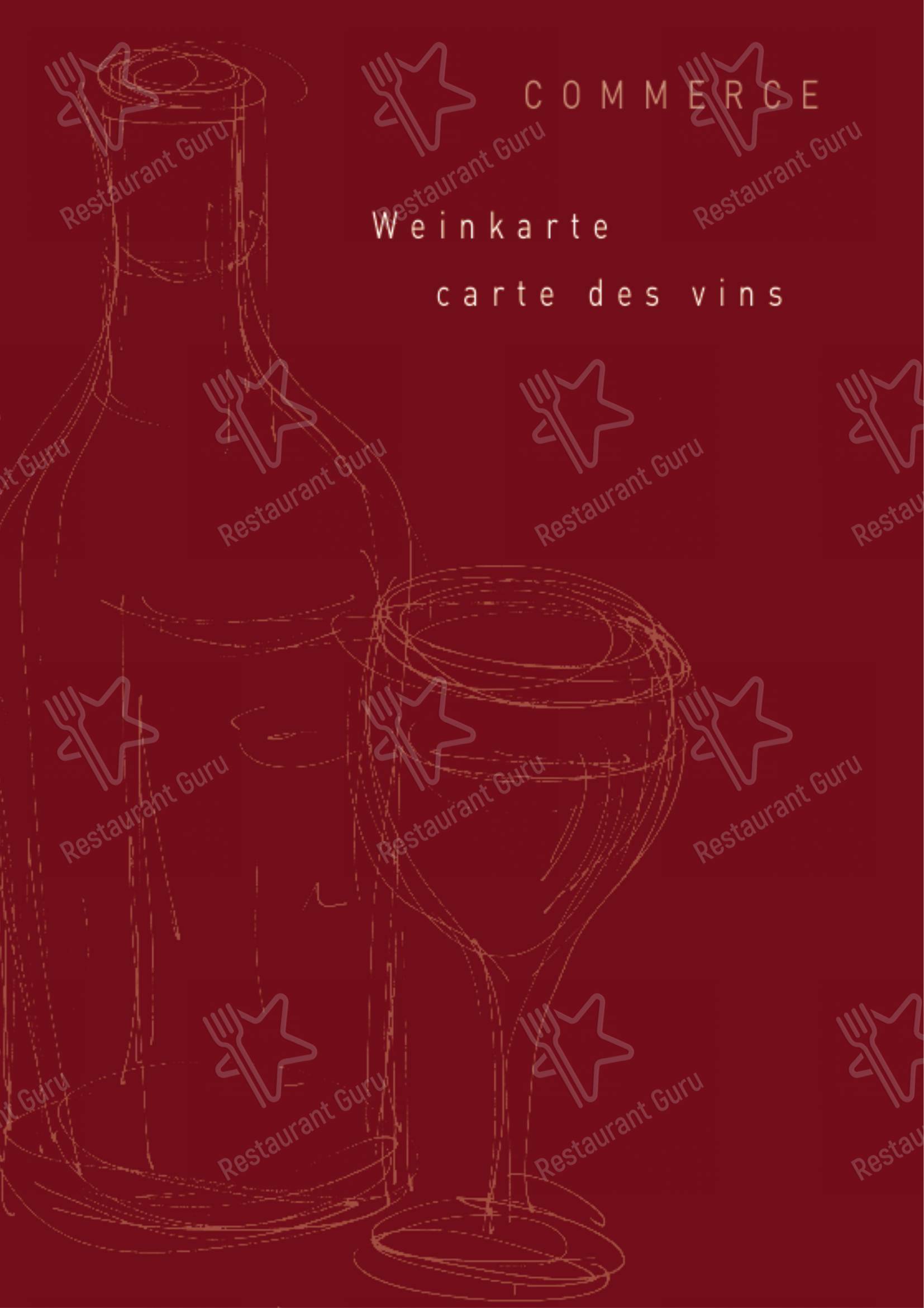 Детское per Commerce ristorante