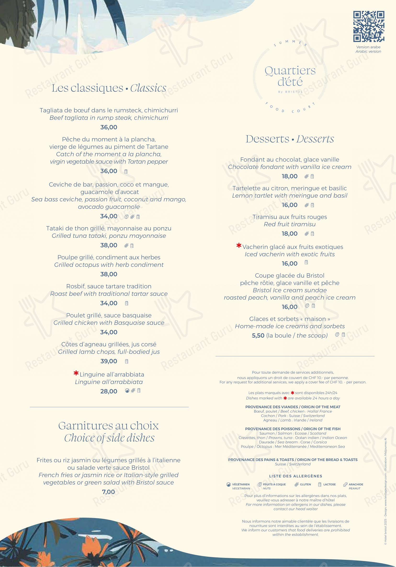 Menu di Côté Square - piatti e bevande