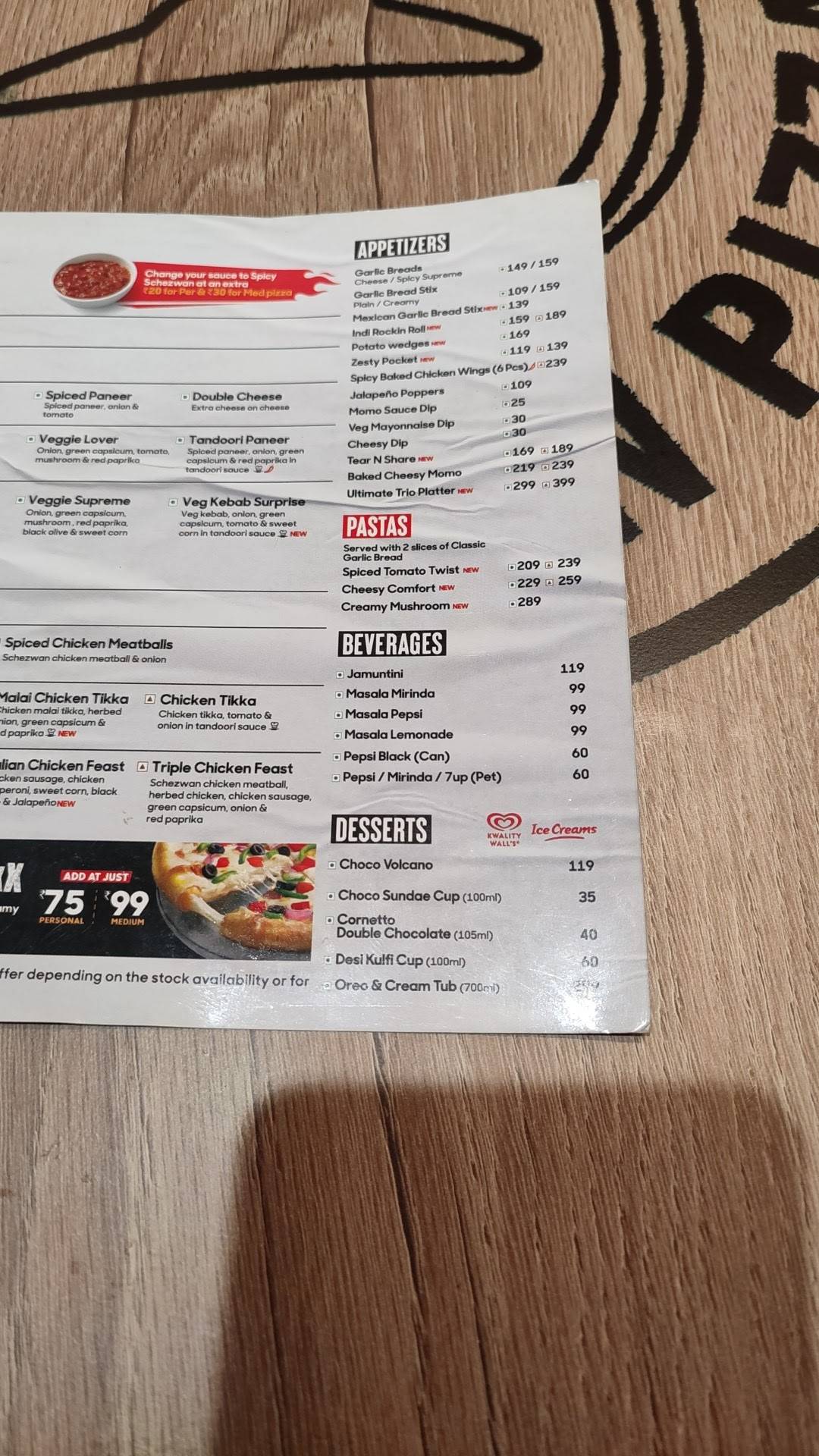 Pizza Hut Baxi Bazar, Cuttack menu