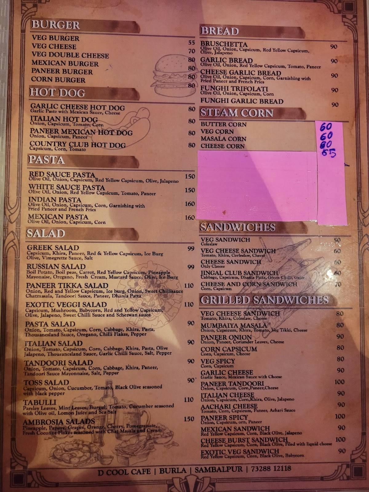 D Cool Cafe menu