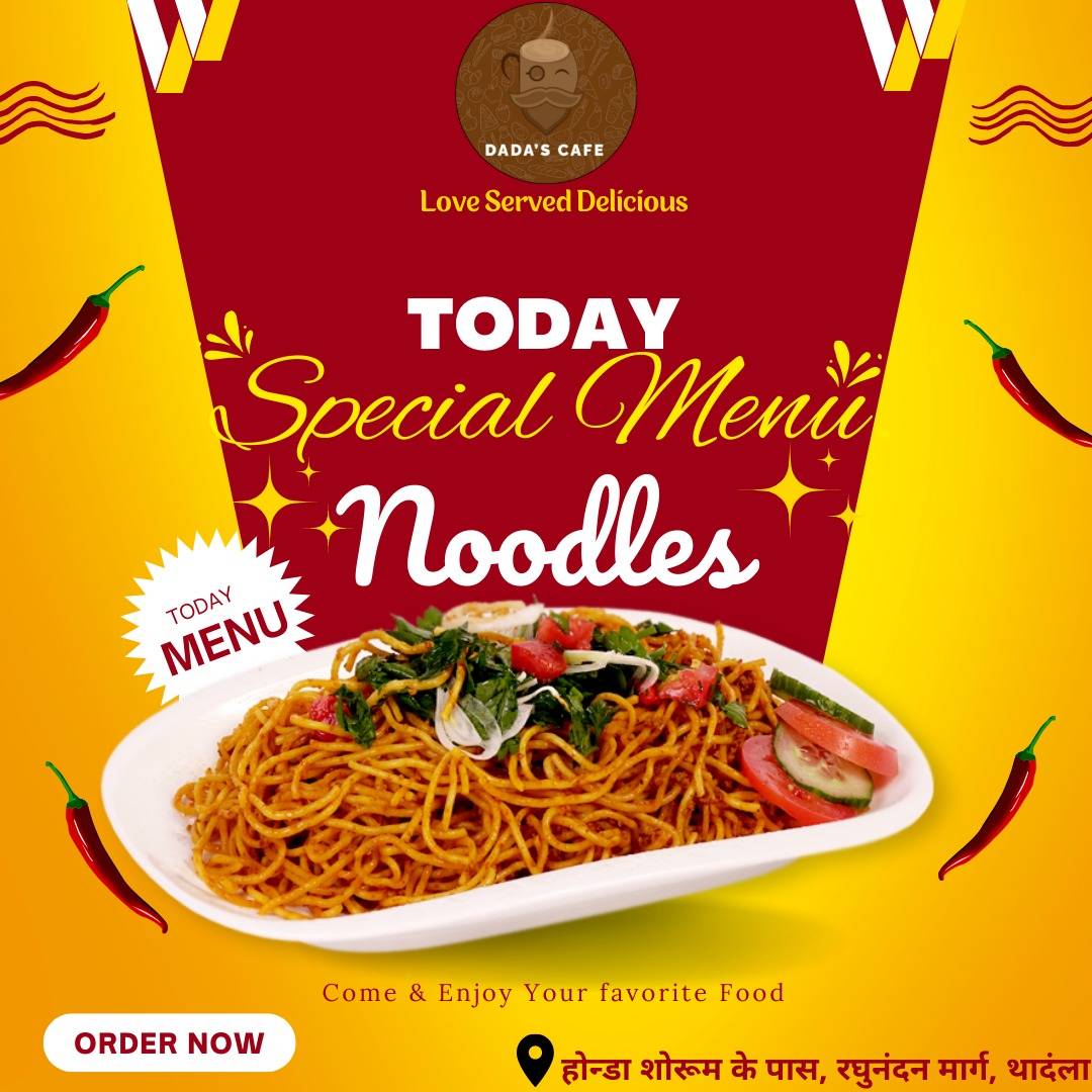 DADA'S CAFE menu