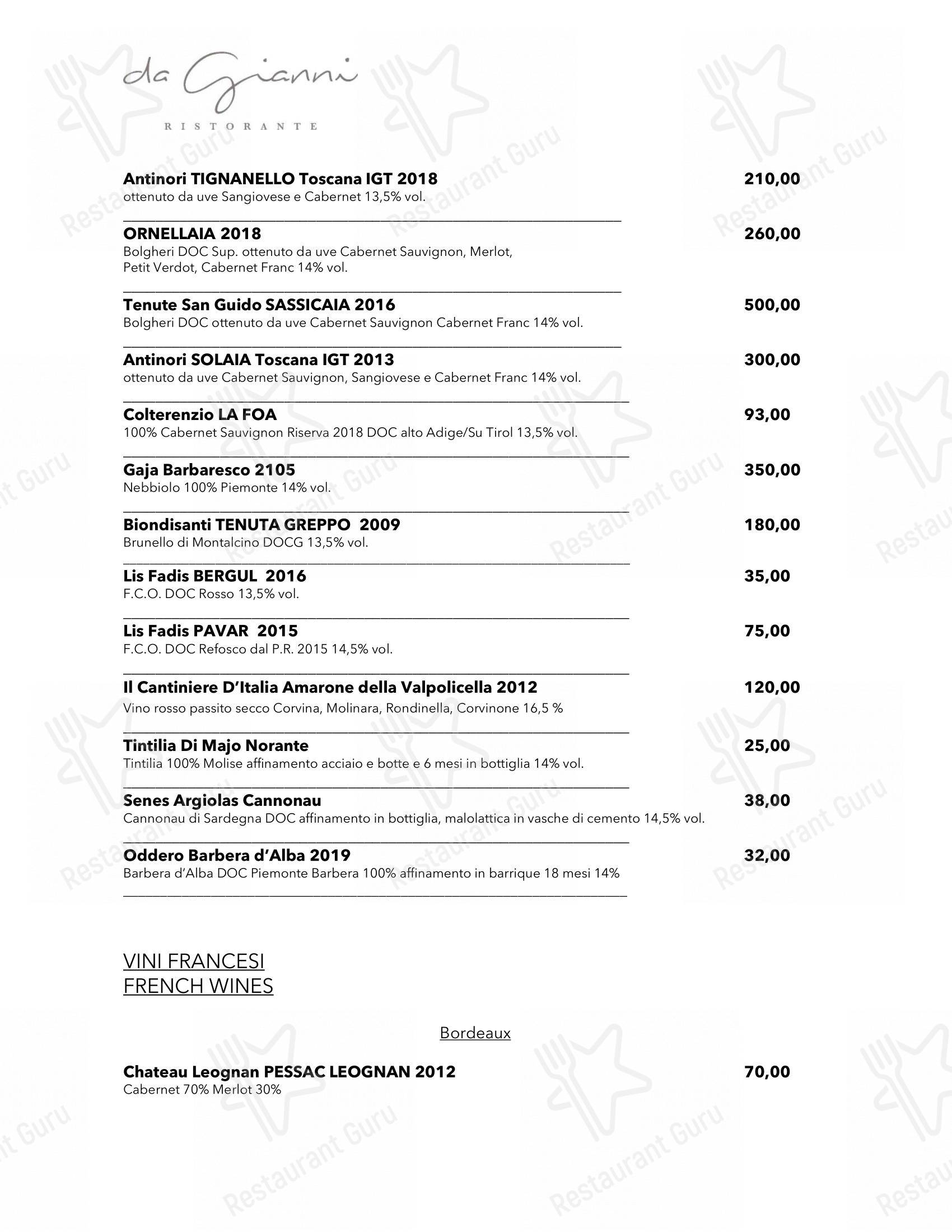 Основное меню per Da Gianni Ristorante ristorante