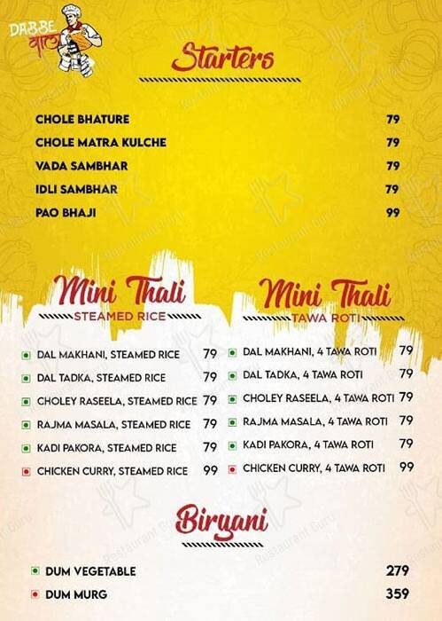 Dabbe wala menu