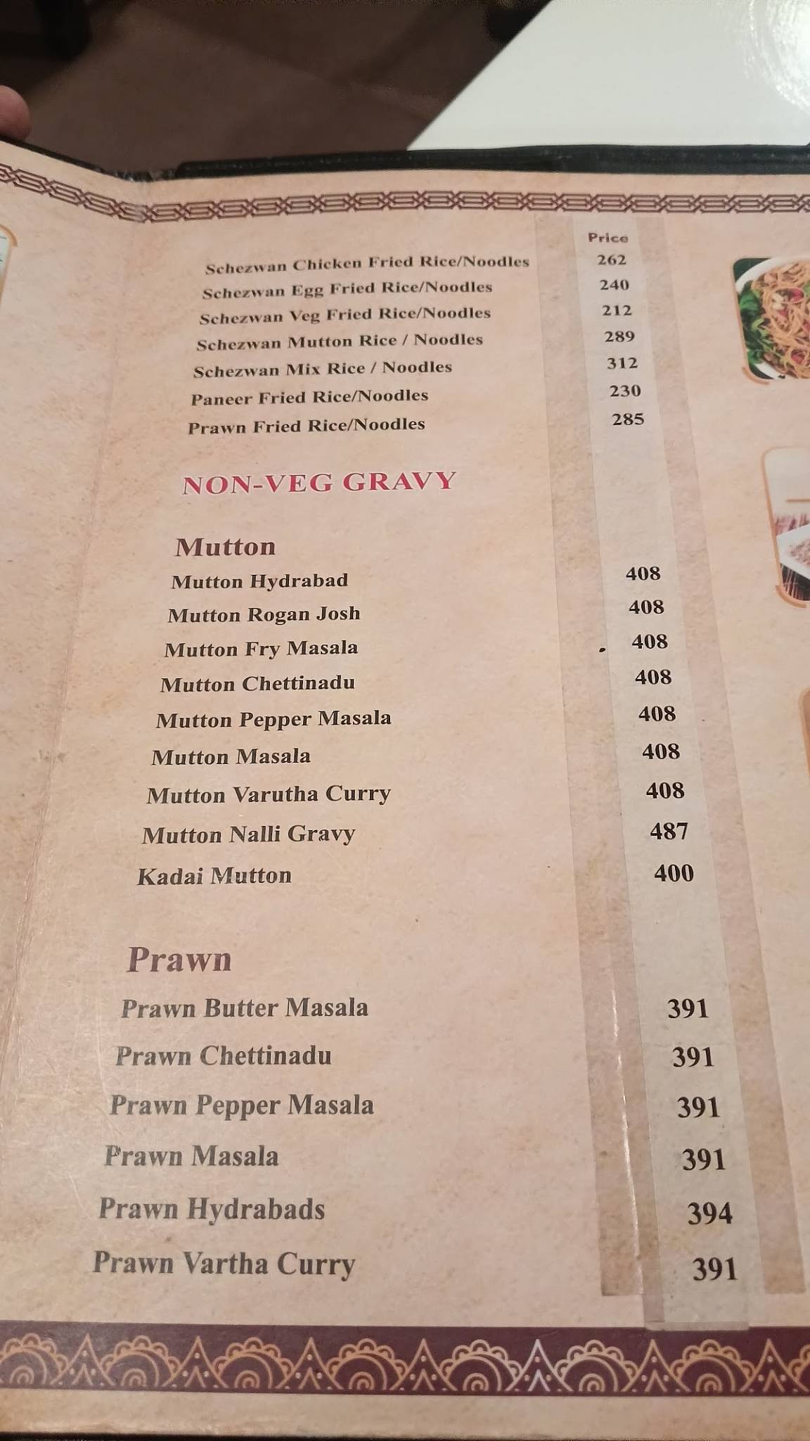 Darling Namma Veedu menu