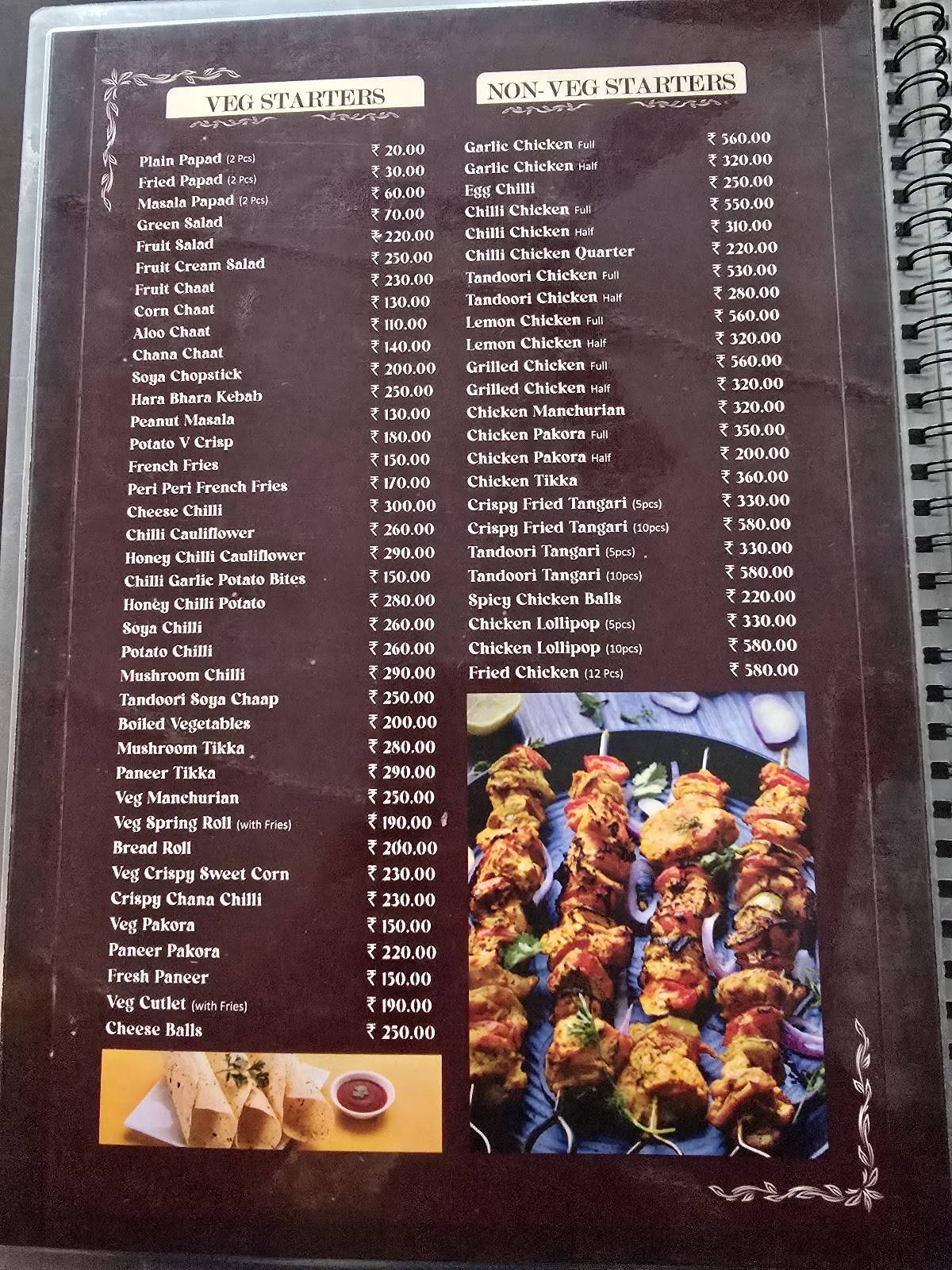 Dev Dham Restaurant menu