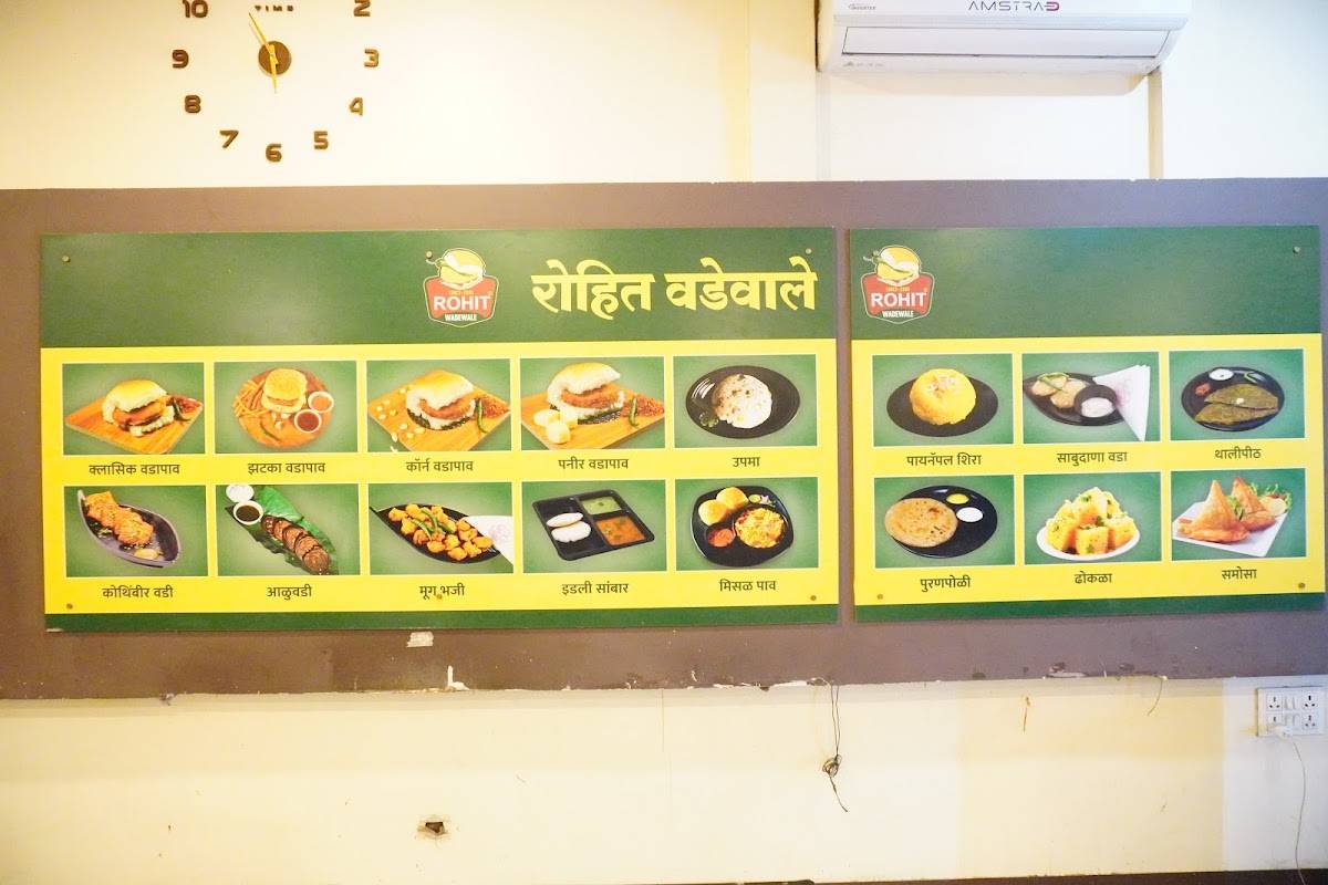 Dev Foods - Best Restaurant In Pusad Best Fast Food Cafe In Pusad Best Indian Food Restaurant In Pusad menu