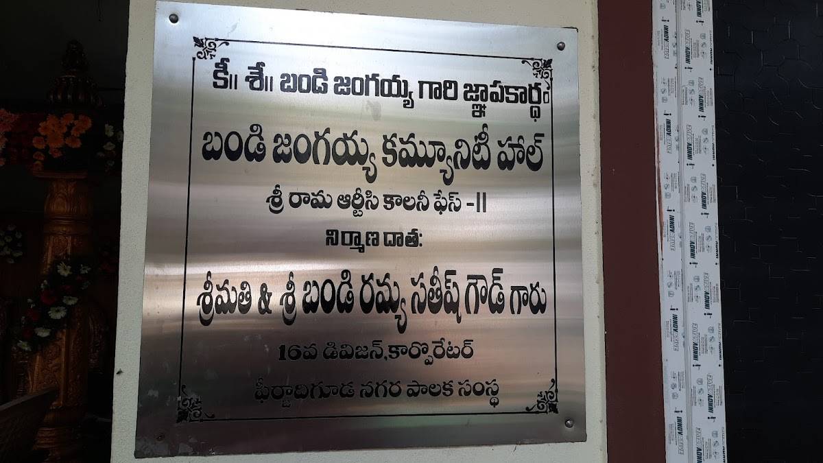 Dine Inn Restaurant menu