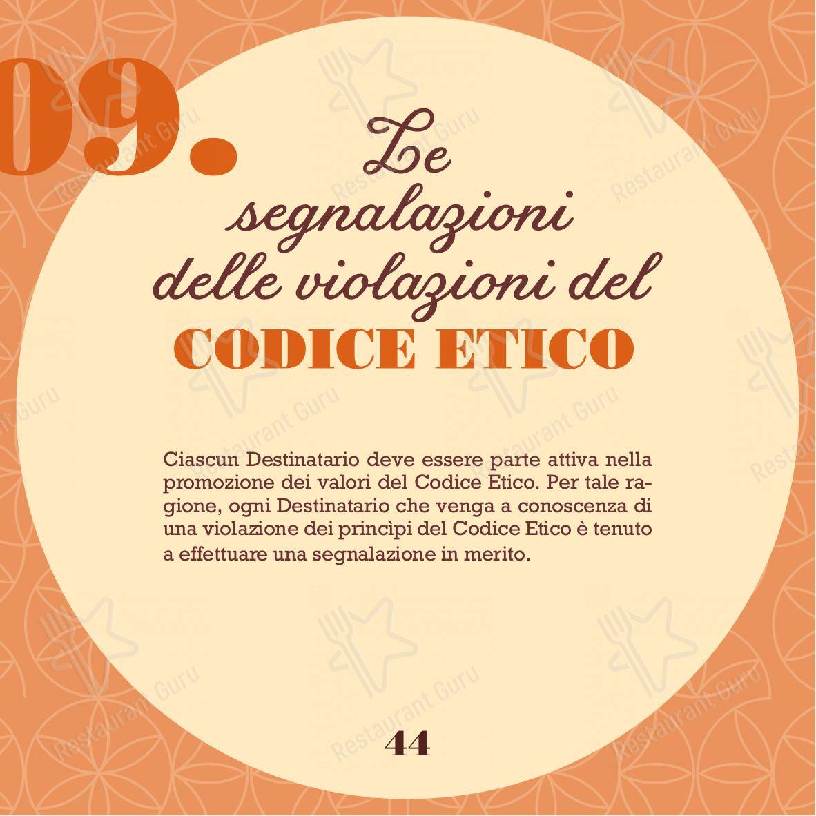 Dispensa Emilia I Gigli Campi Bisenzio in Campi Bisenzio - Menu bar