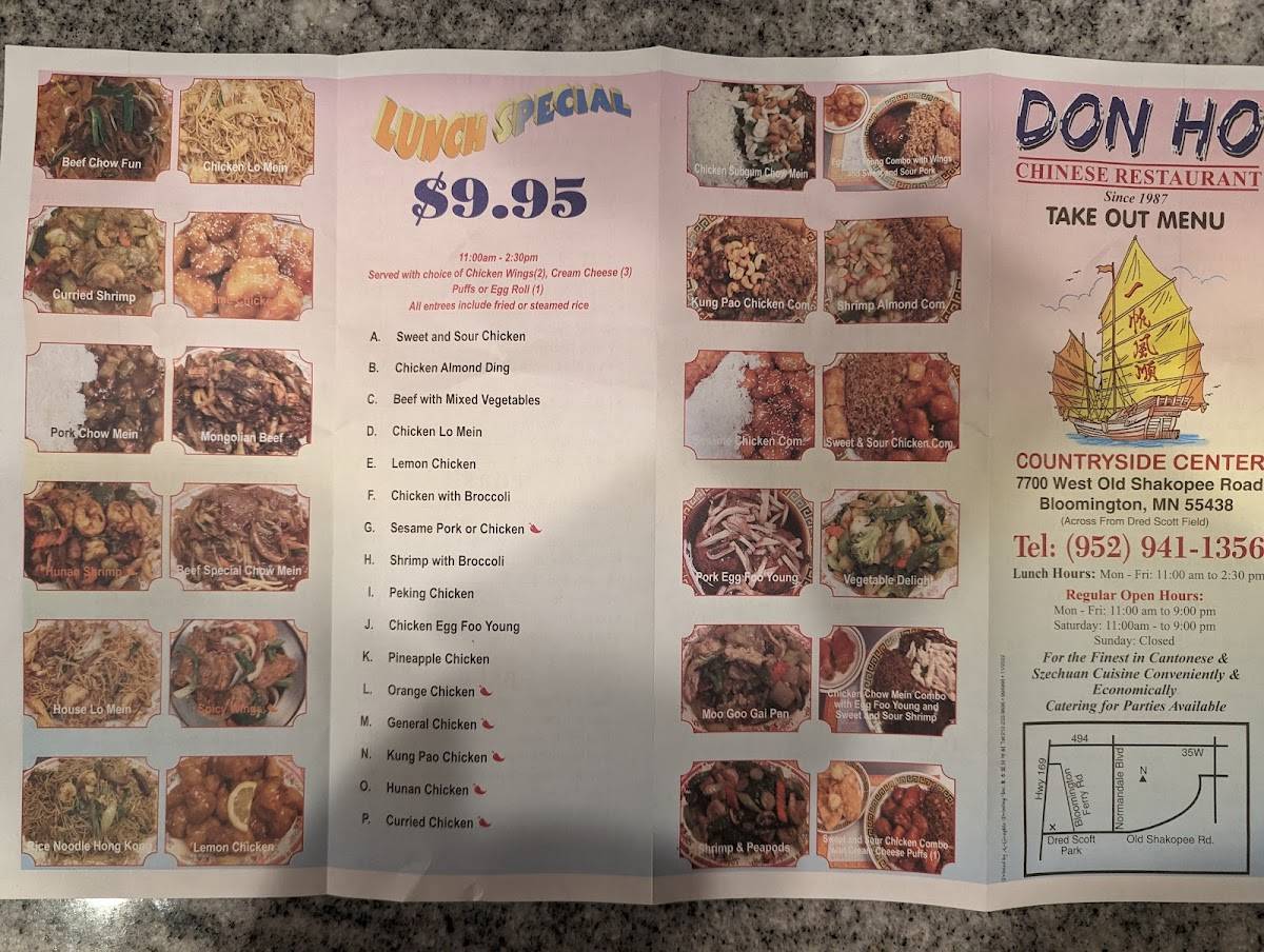 Menu at Don Ho Restaurant, Bloomington