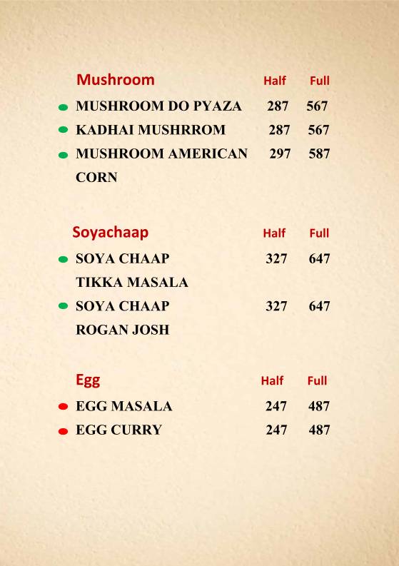 Lotus menu