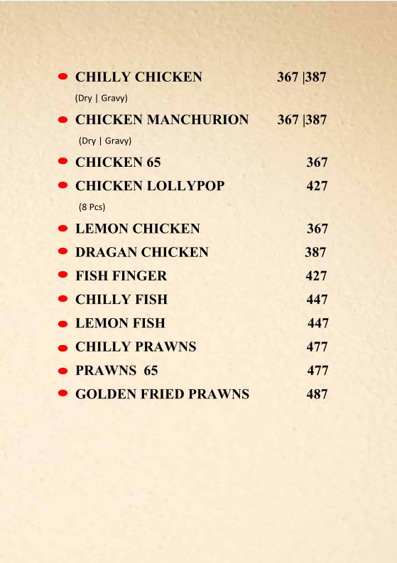 Lotus menu
