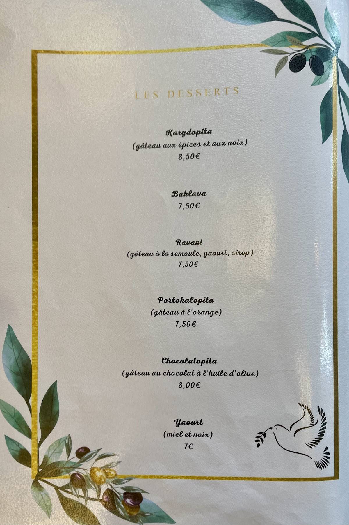Menu de ELENI