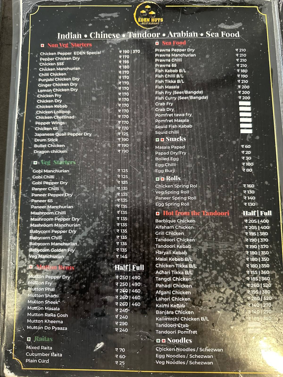 JK Eden Huts Restaurant menu