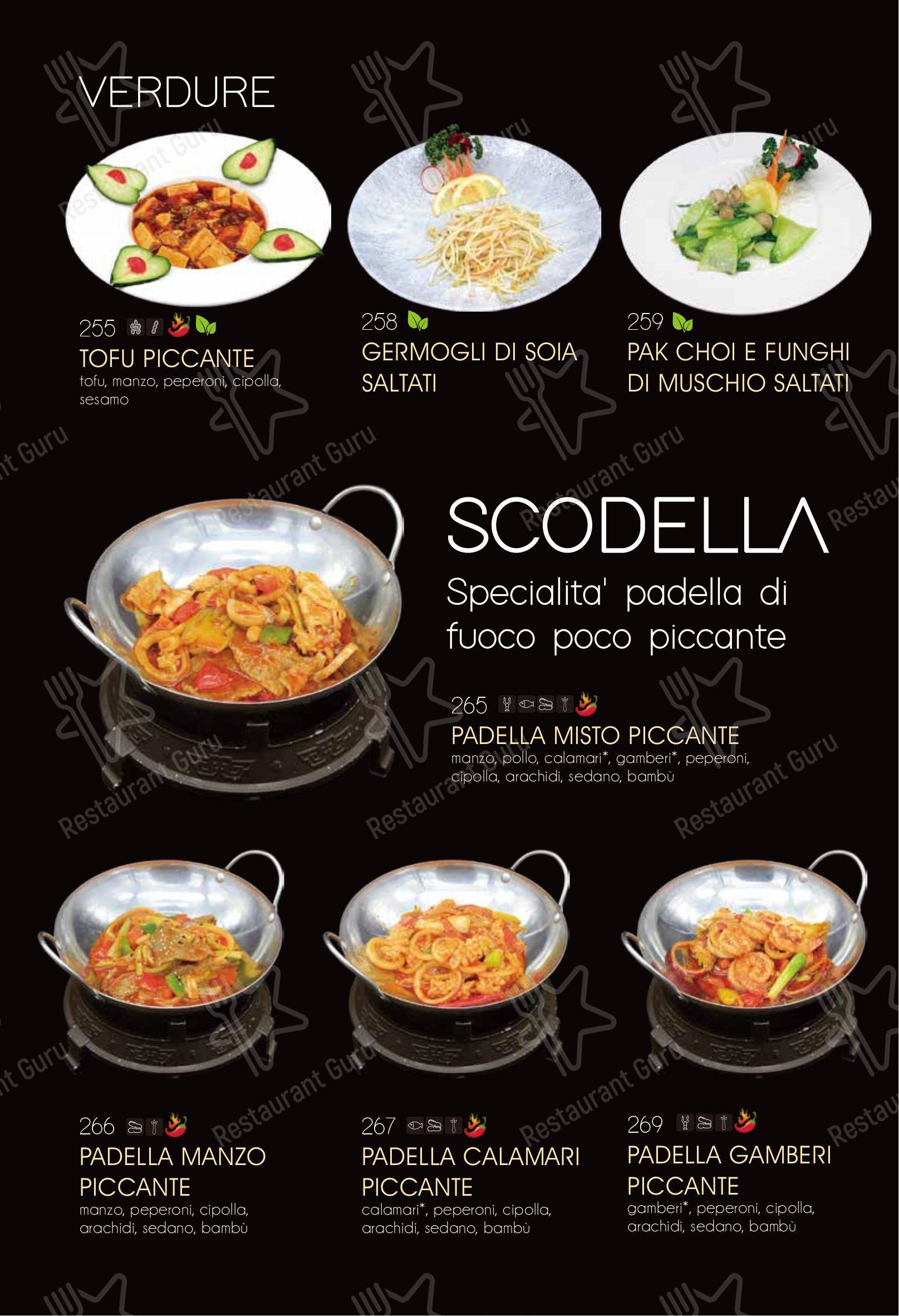 Menu bar per Ristorante Elite Sushi in Erba