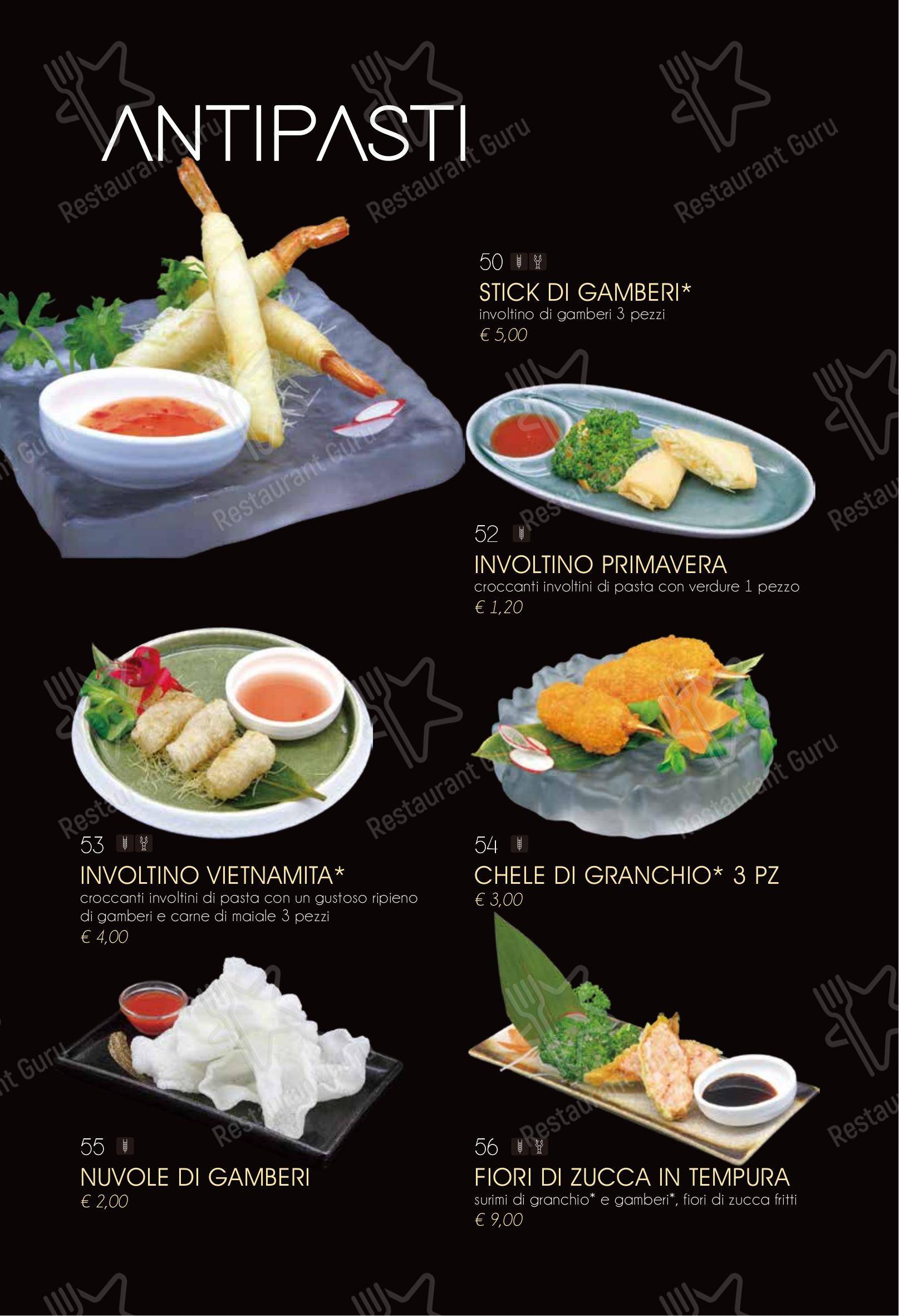Menu di Ristorante Elite Sushi - 菜单