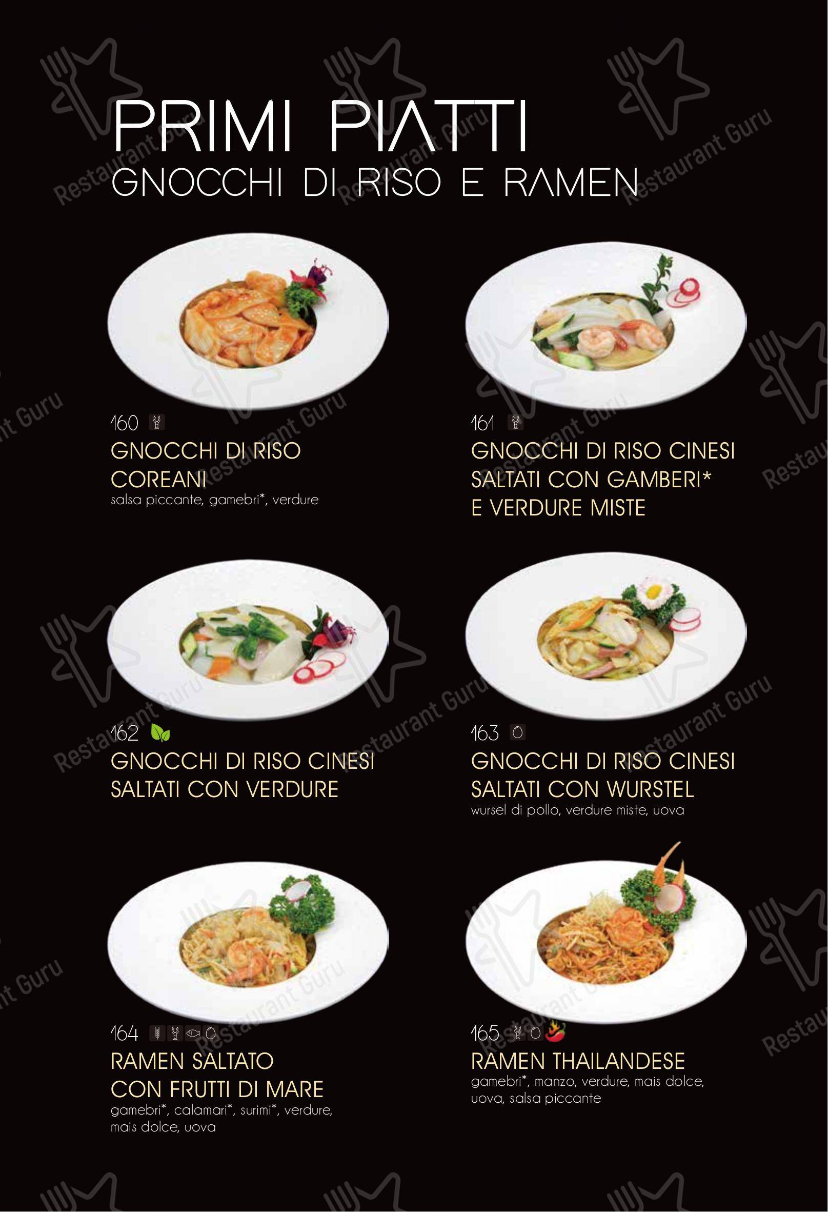 Ristorante Elite Sushi in Erba - Menu bar