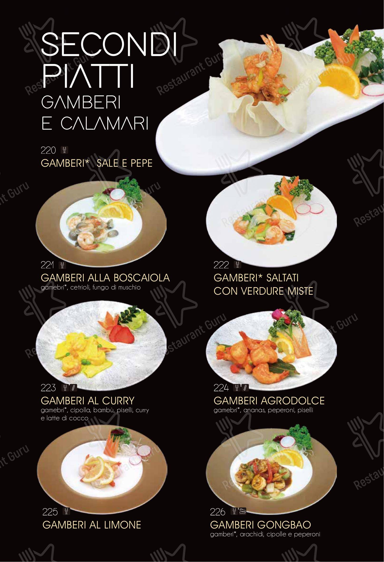 Menu di Ristorante Elite Sushi - Menu bar