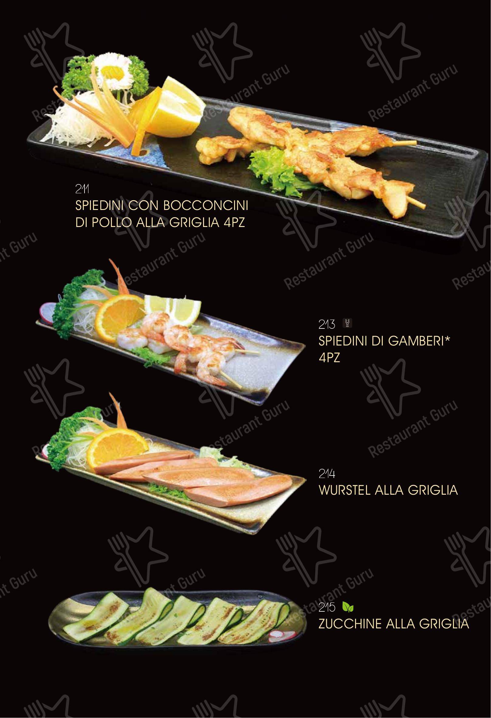 Menu di Ristorante Elite Sushi - Menu bar