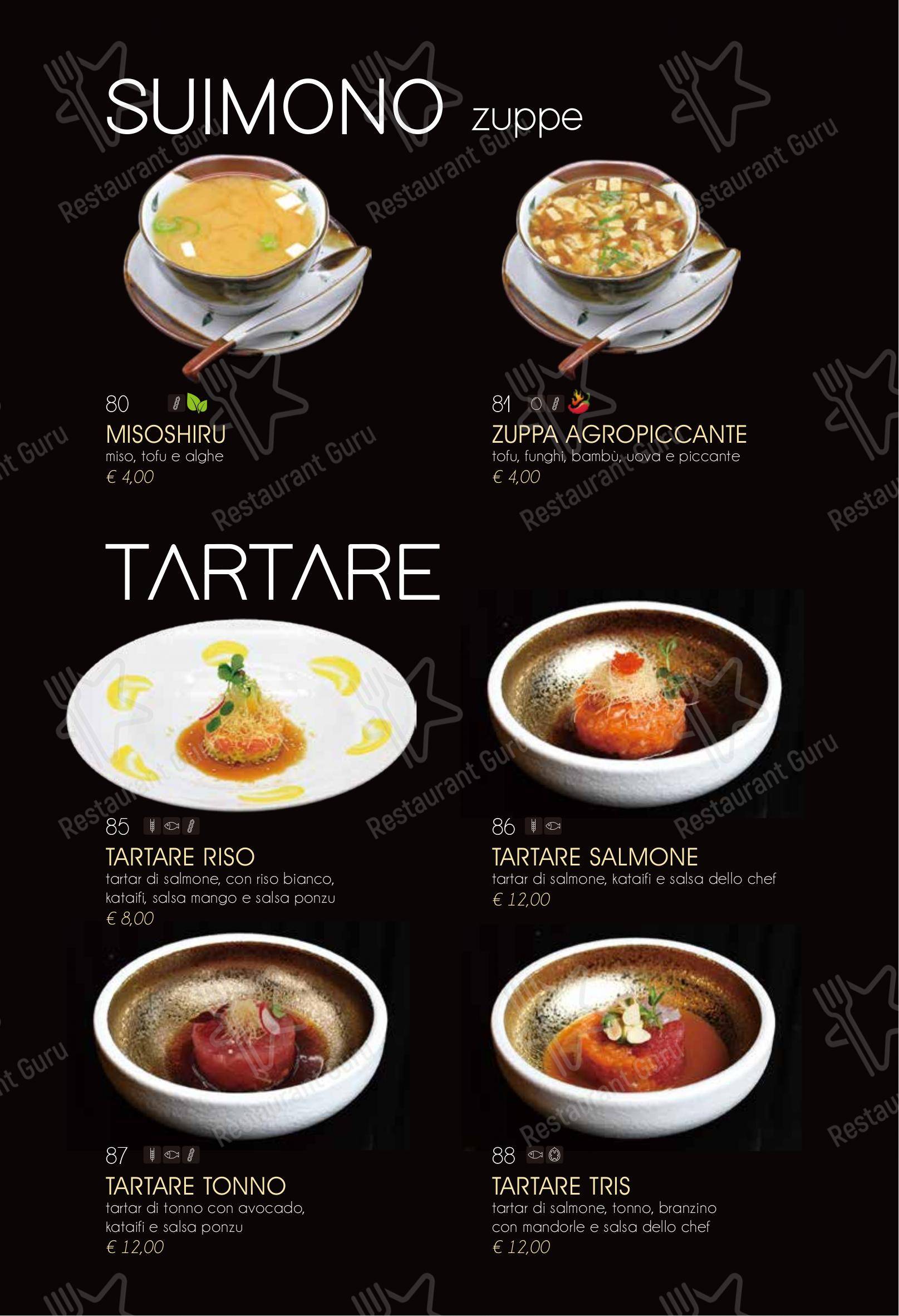 Menu di Ristorante Elite Sushi - 菜单
