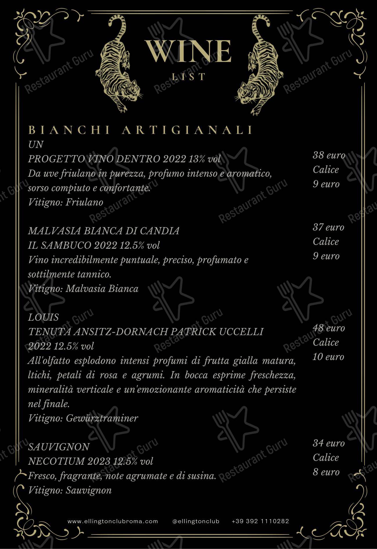 Menu per Ellington Club ristorante