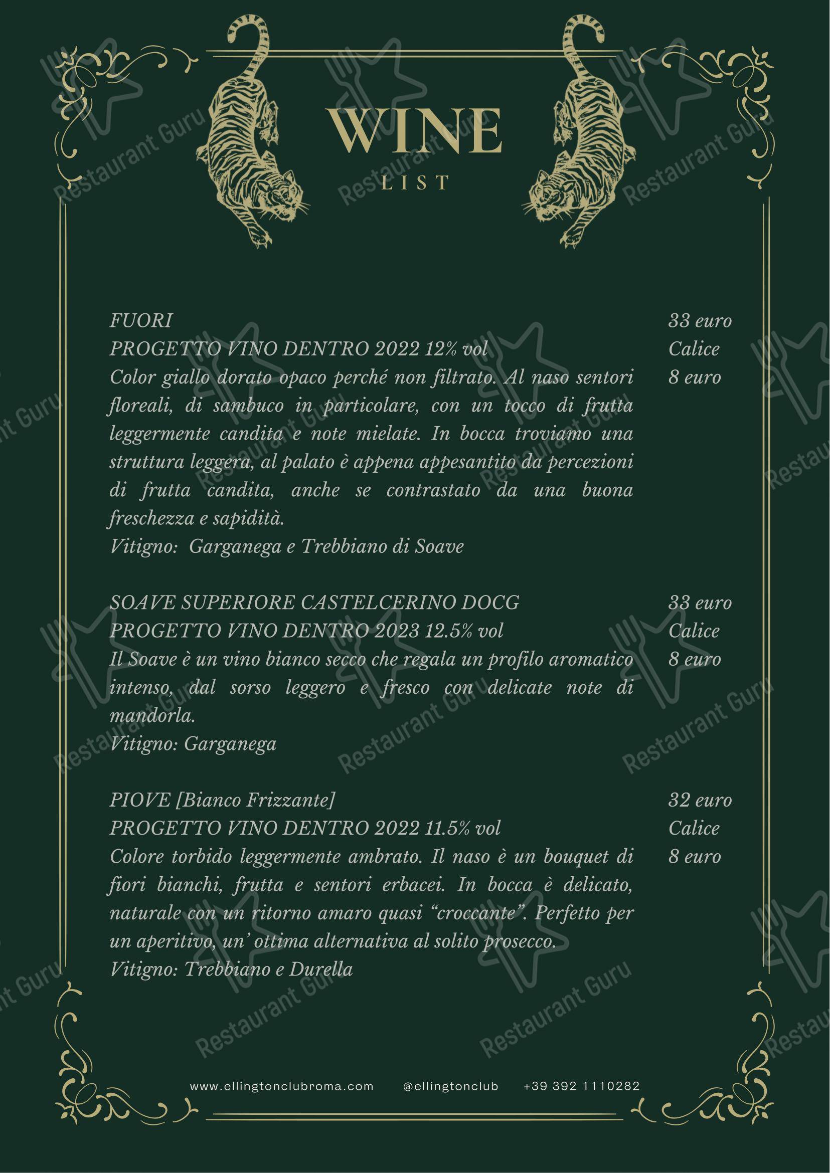 Ellington Club in Roma - Menu bar