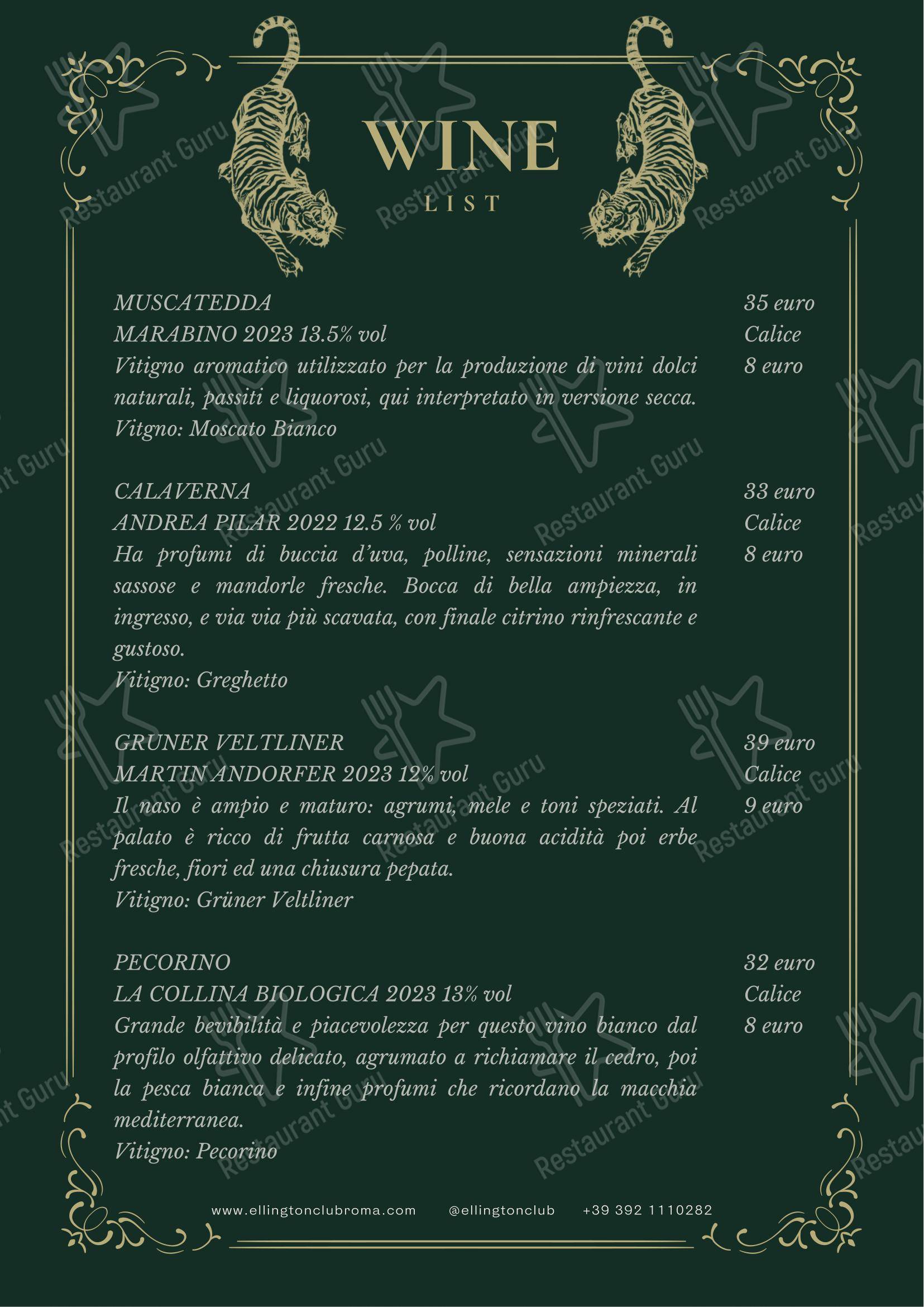 Menu di Ellington Club - Menu bar