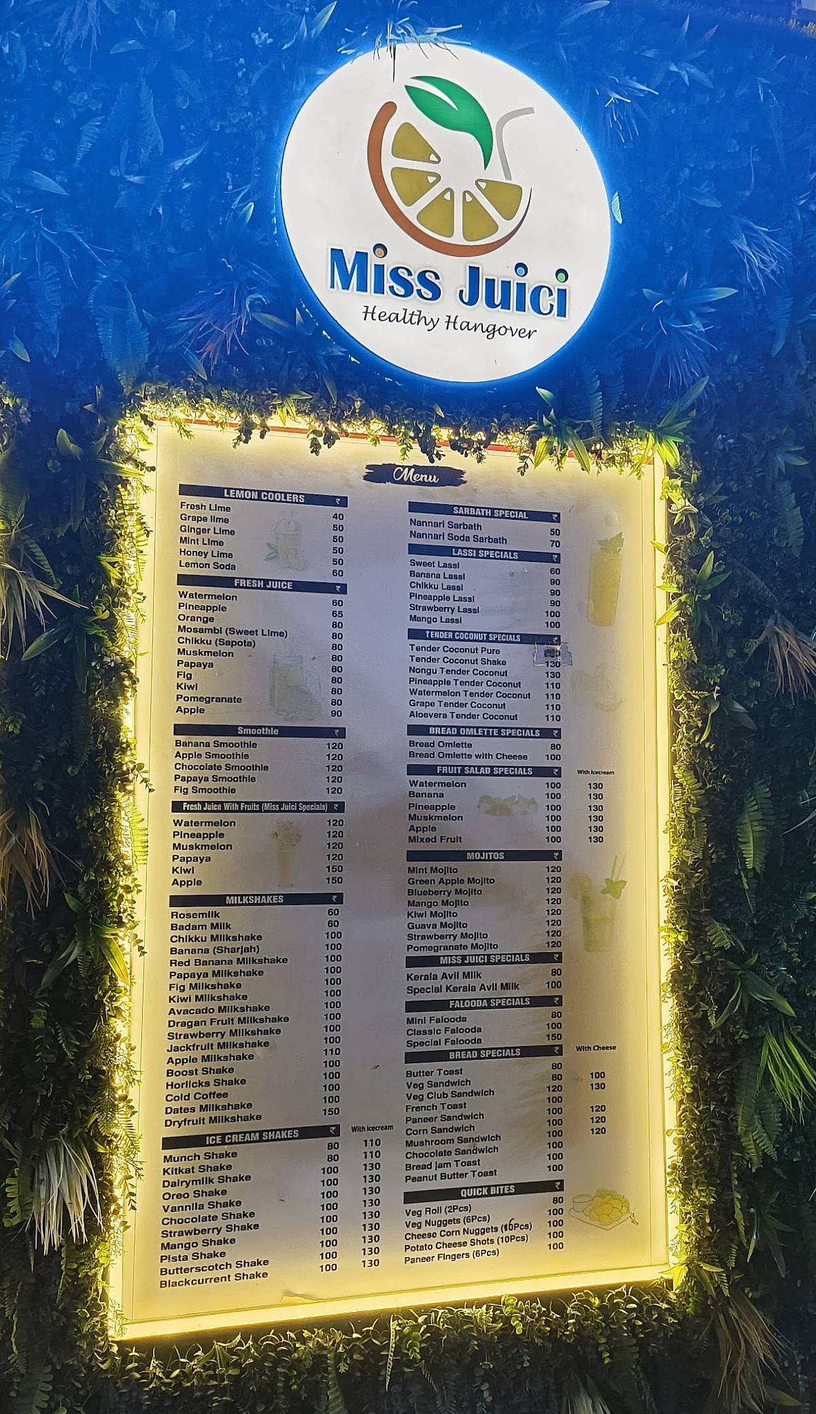 Engineer's Shawarma menu