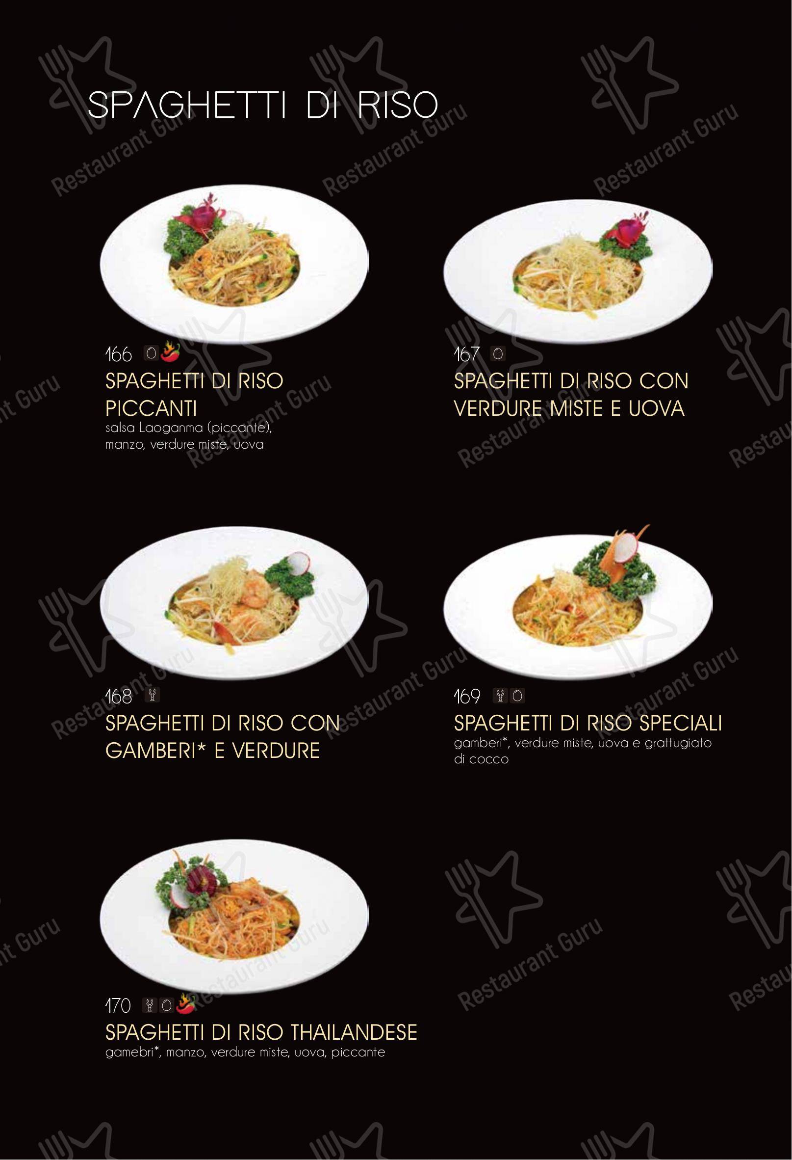 Menu bar per Ristorante Elite Sushi ristorante