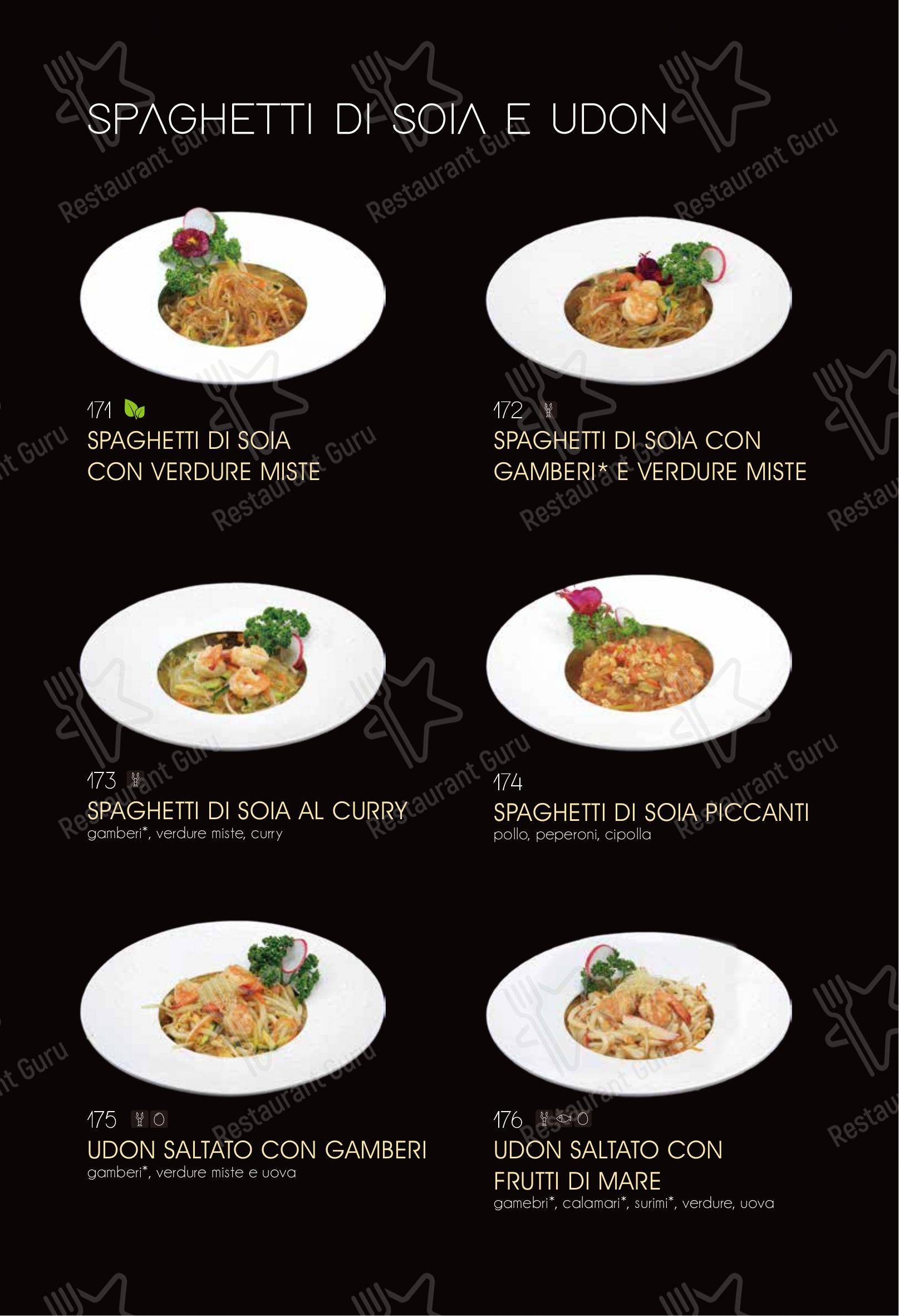 Ristorante Elite Sushi in Erba - Menu bar