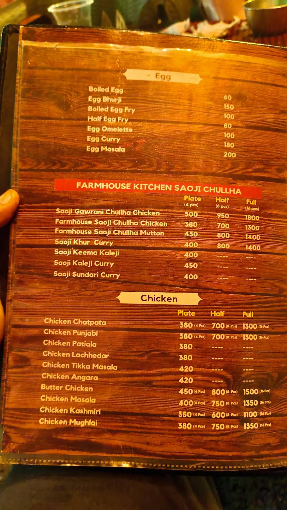 Farmhouse Kitchen Restaurant menu