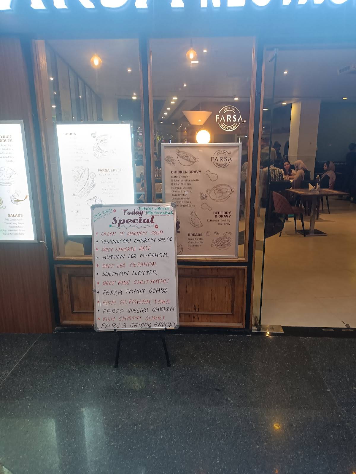 Farsa Restaurant menu