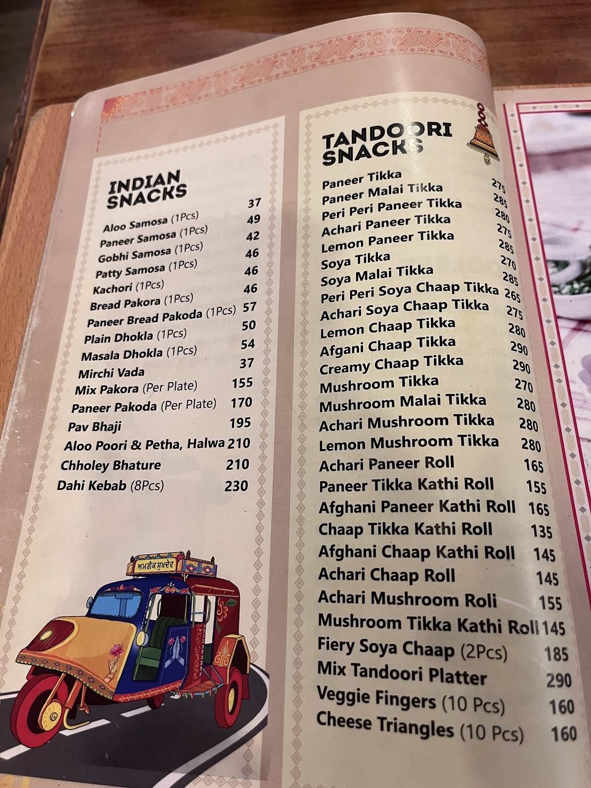 Amrik Sukhdev menu