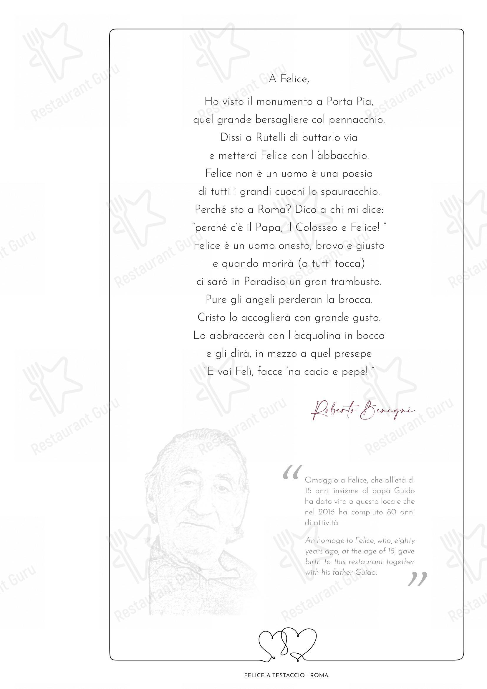 Felice a Testaccio ROMA in Roma - Menu