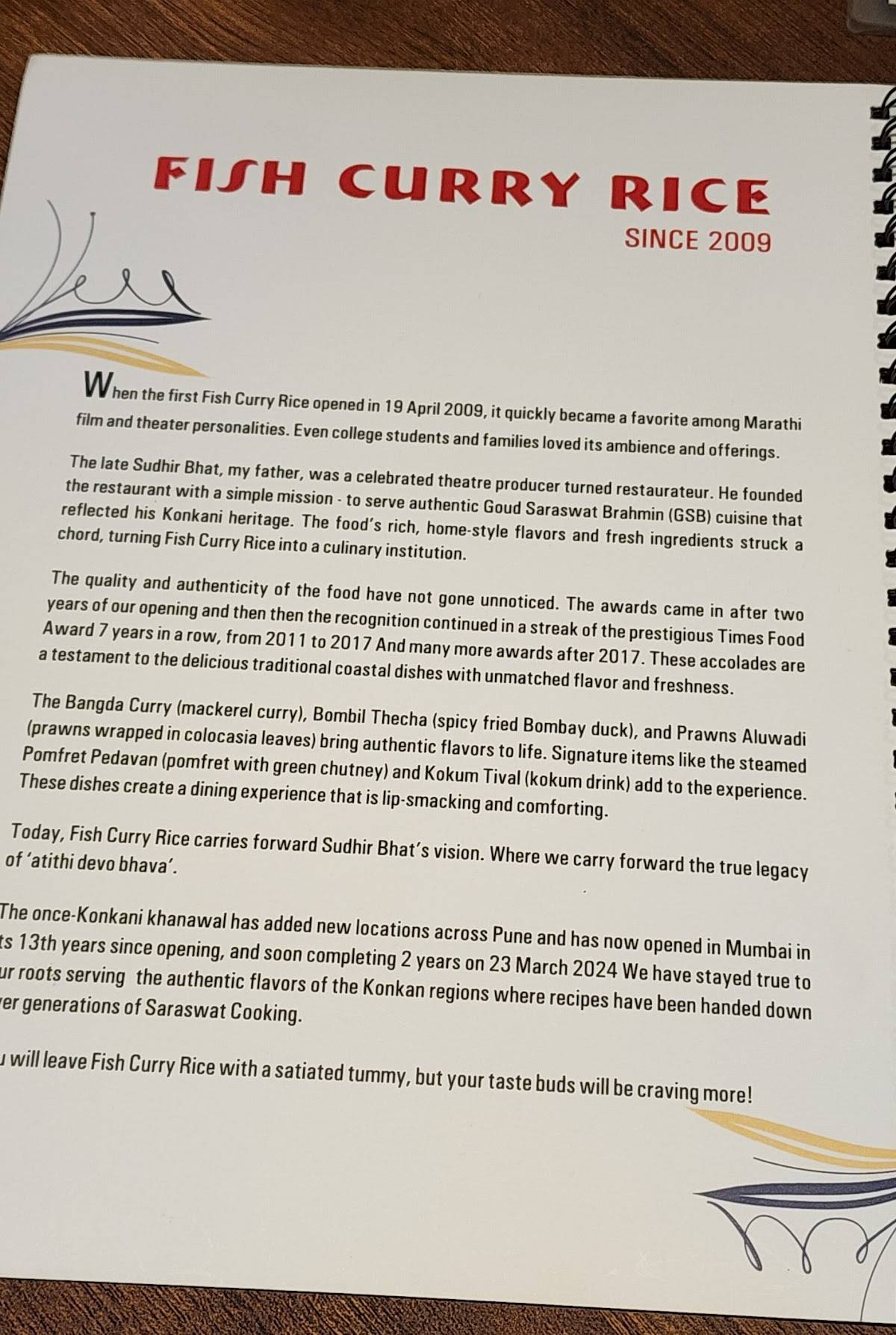 Fish Curry Rice - Tilak Road menu