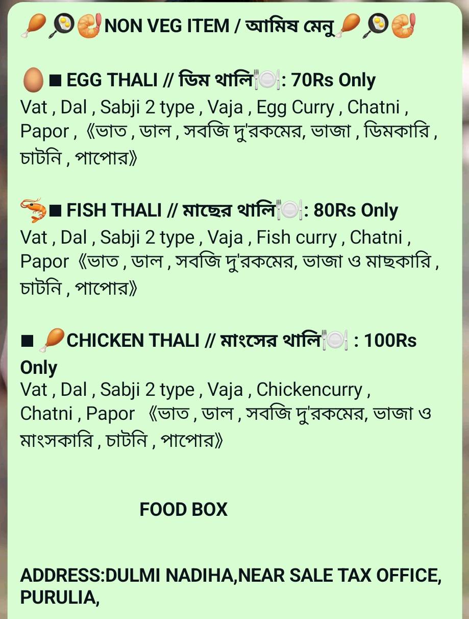 Menu at Food Box, Purulia