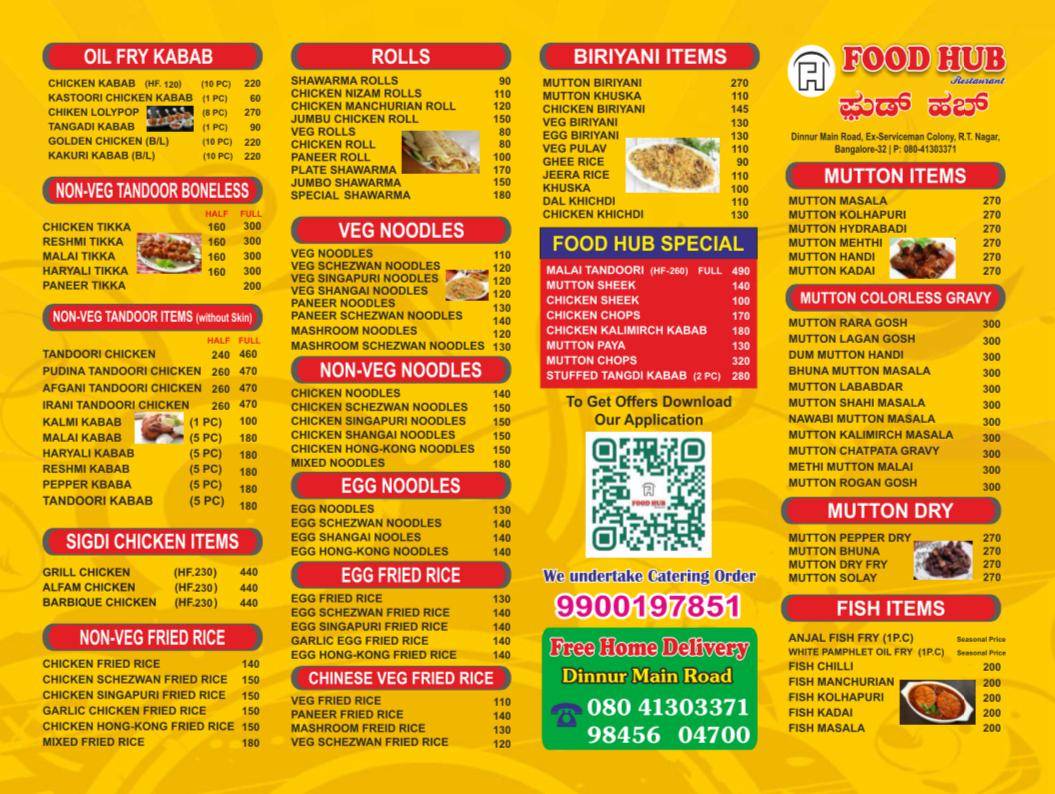 Food Hub menu