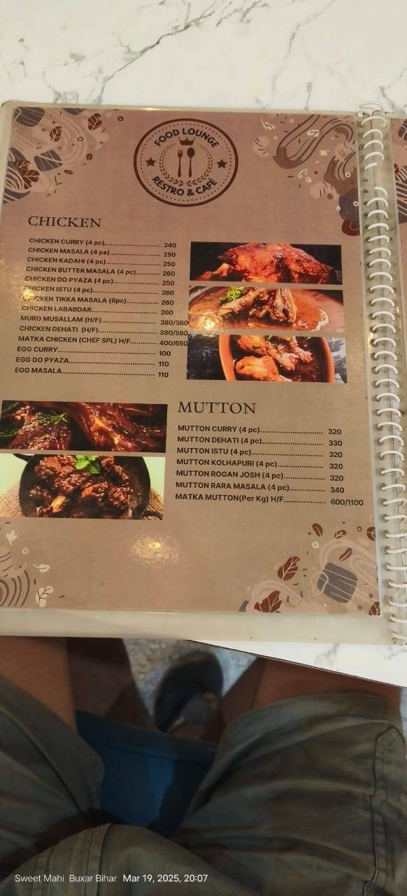 Food Lounge menu
