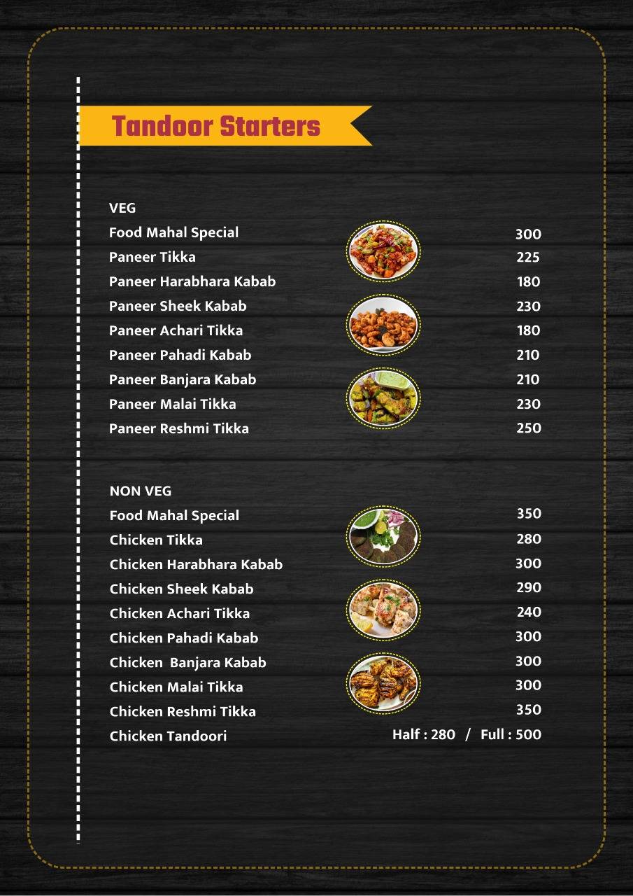 Food Mahal UP50 menu
