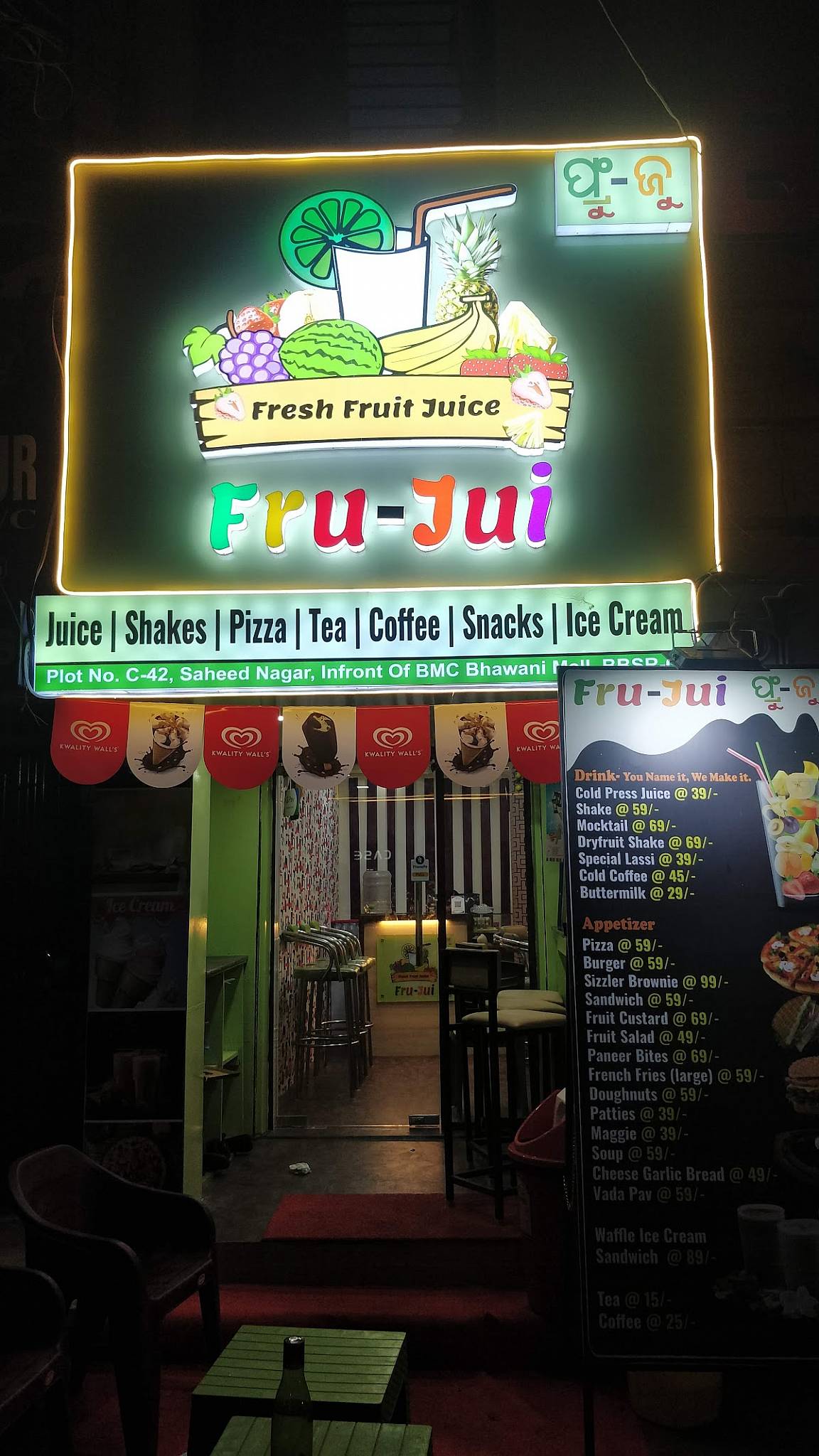 Fru-Jui menu