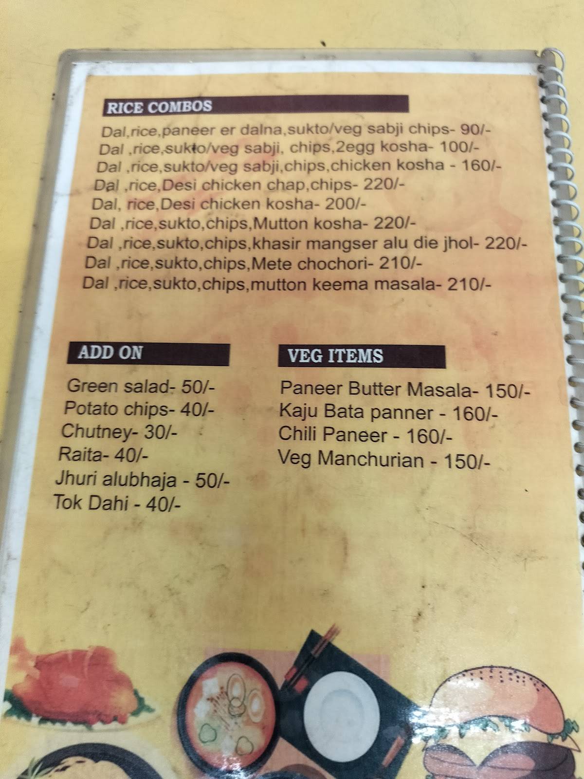 Fulko Luchi chaer adda menu