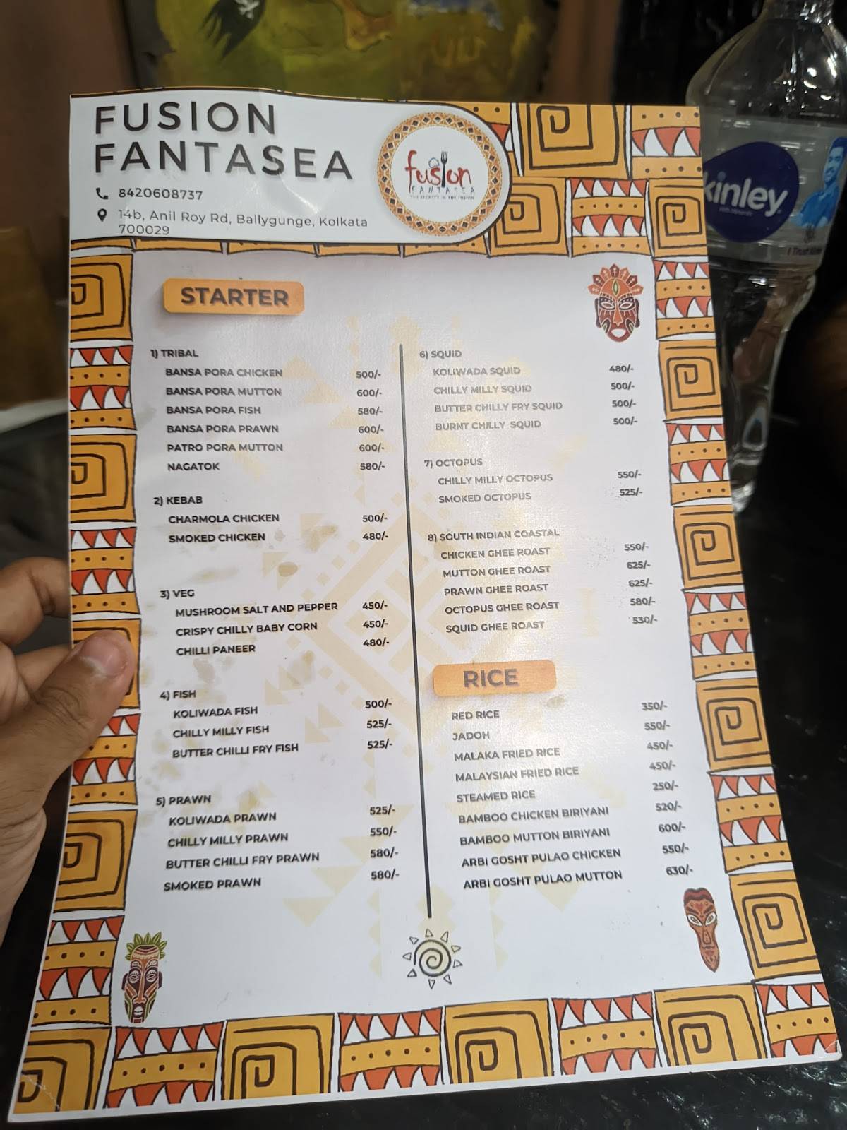 Fusion Fantasea menu
