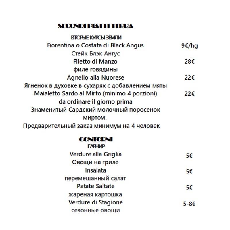 Menu di Ristorante Albatros 